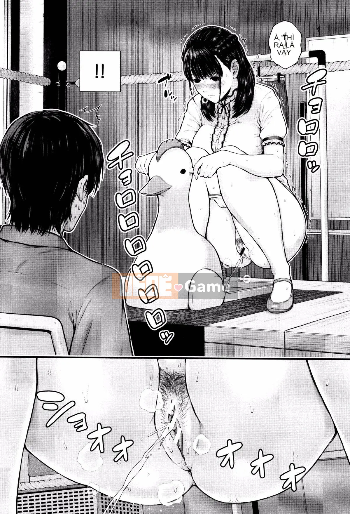 [Shioroku] Huansha no Puffy Nipple