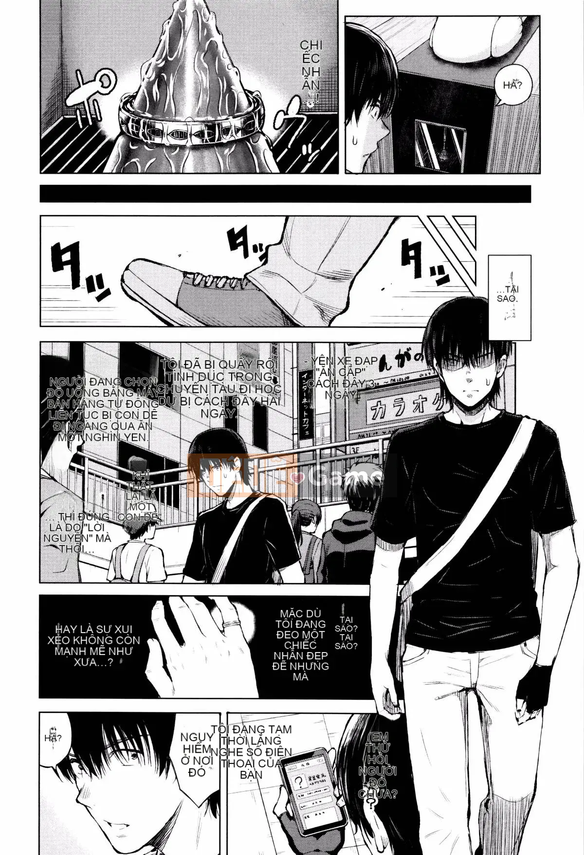 [Shioroku] Huansha no Puffy Nipple