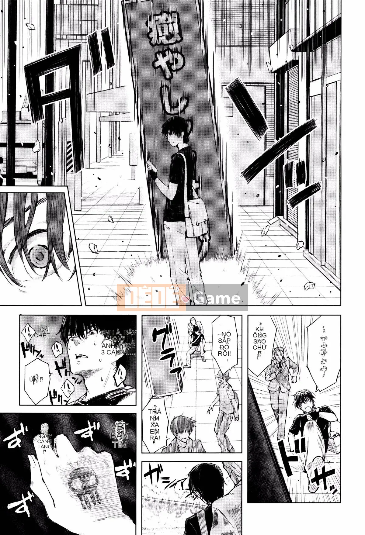 [Shioroku] Huansha no Puffy Nipple