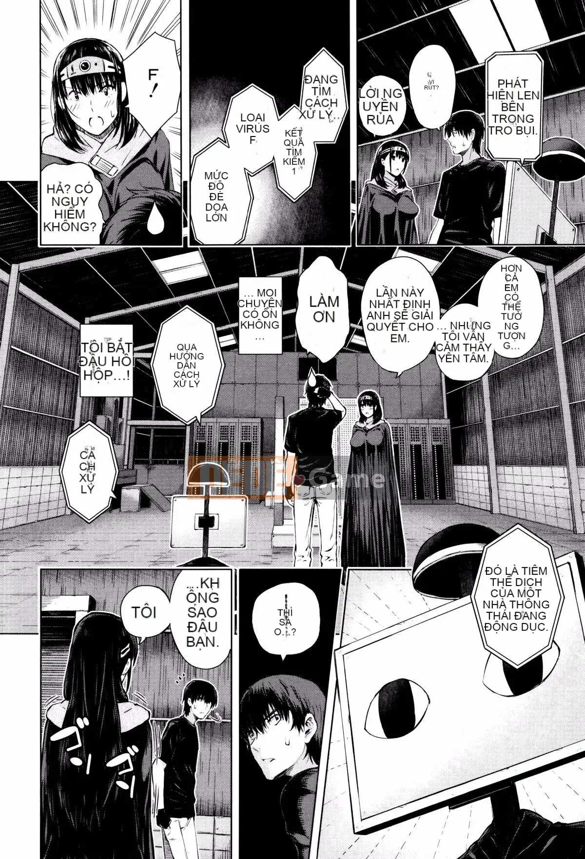 [Shioroku] Huansha no Puffy Nipple