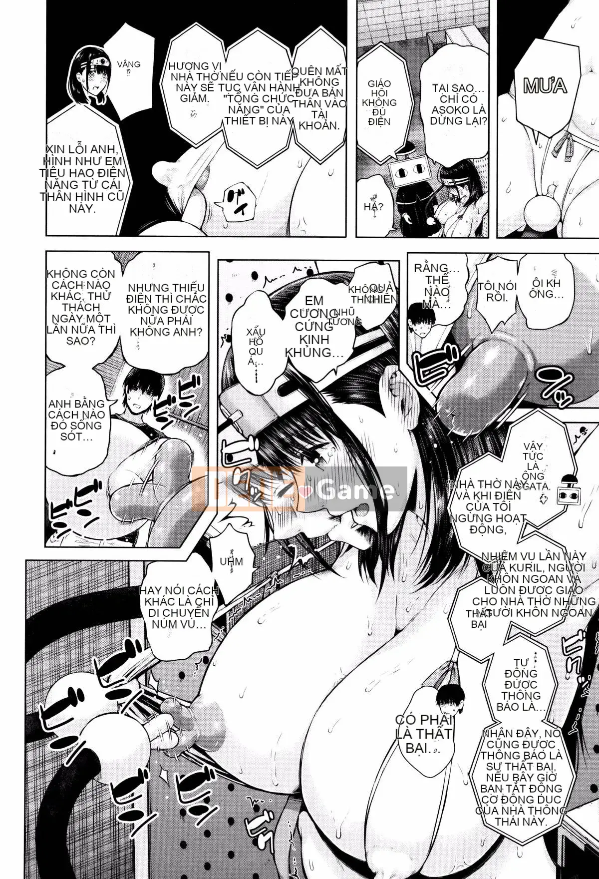 [Shioroku] Huansha no Puffy Nipple