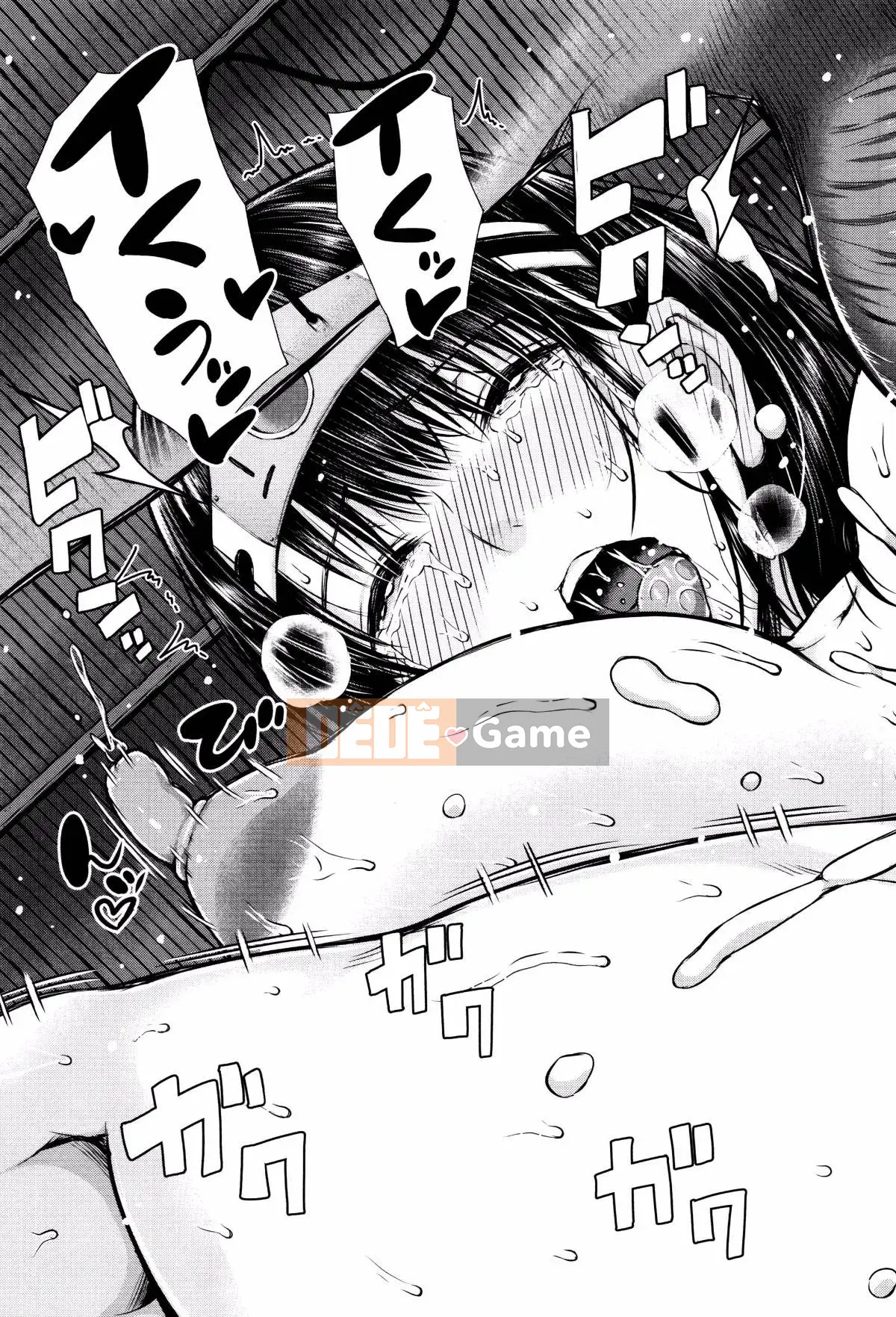 [Shioroku] Huansha no Puffy Nipple