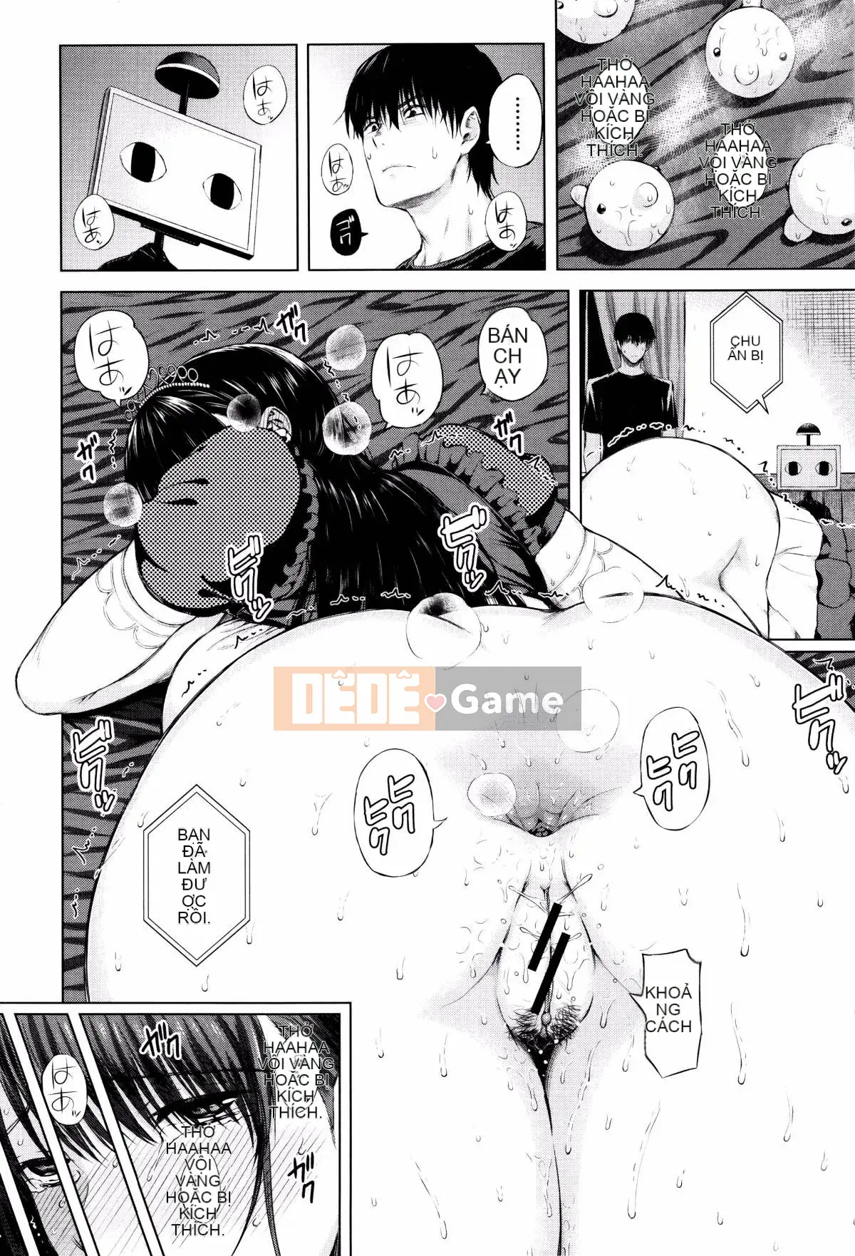 [Shioroku] Huansha no Puffy Nipple