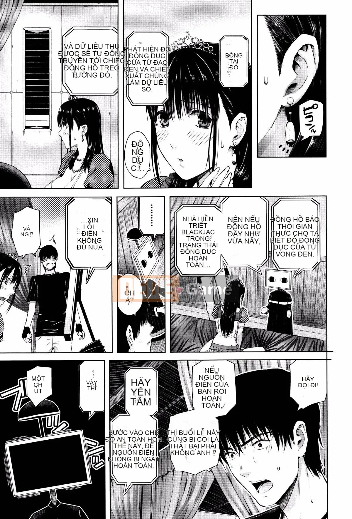 [Shioroku] Huansha no Puffy Nipple