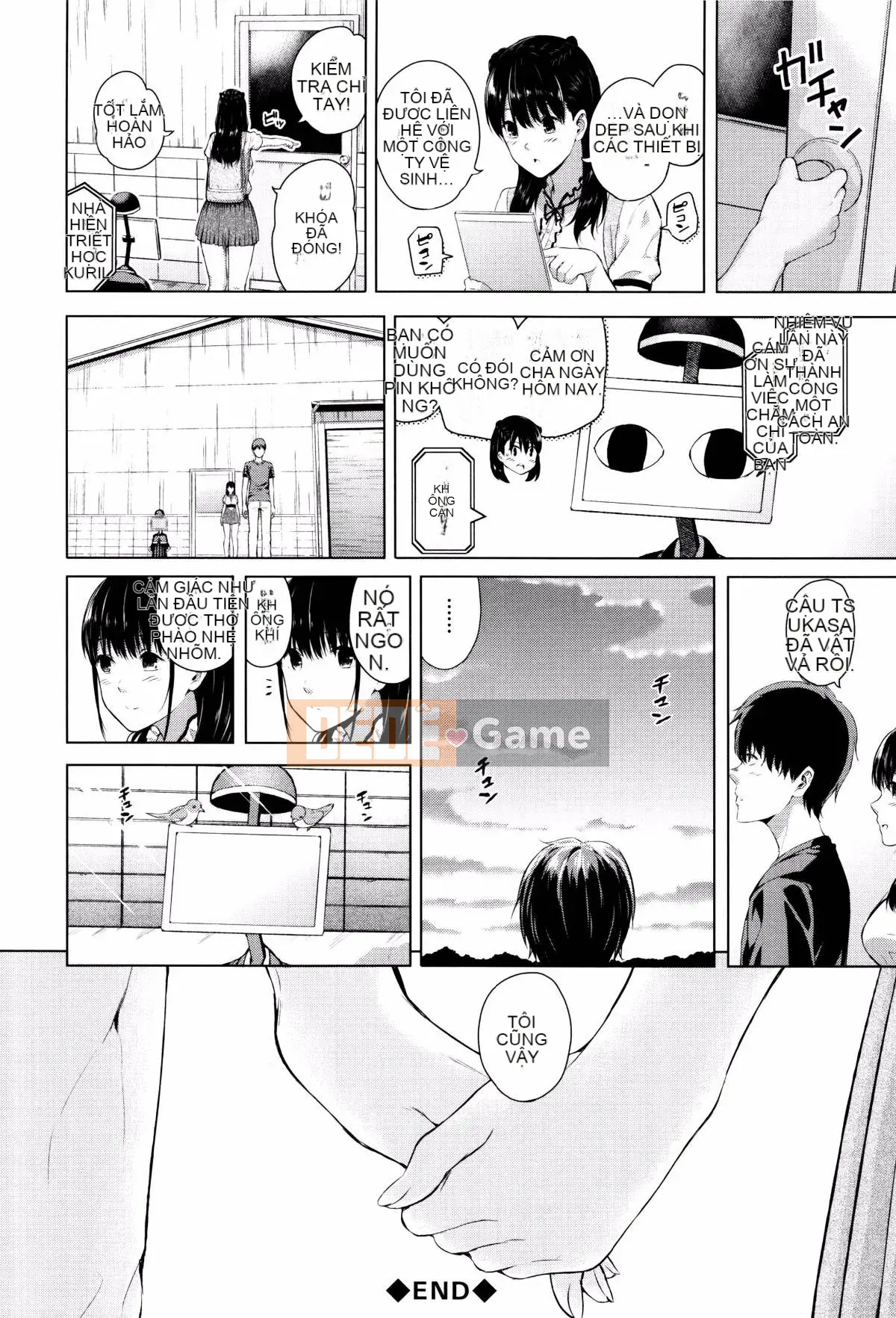 [Shioroku] Huansha no Puffy Nipple