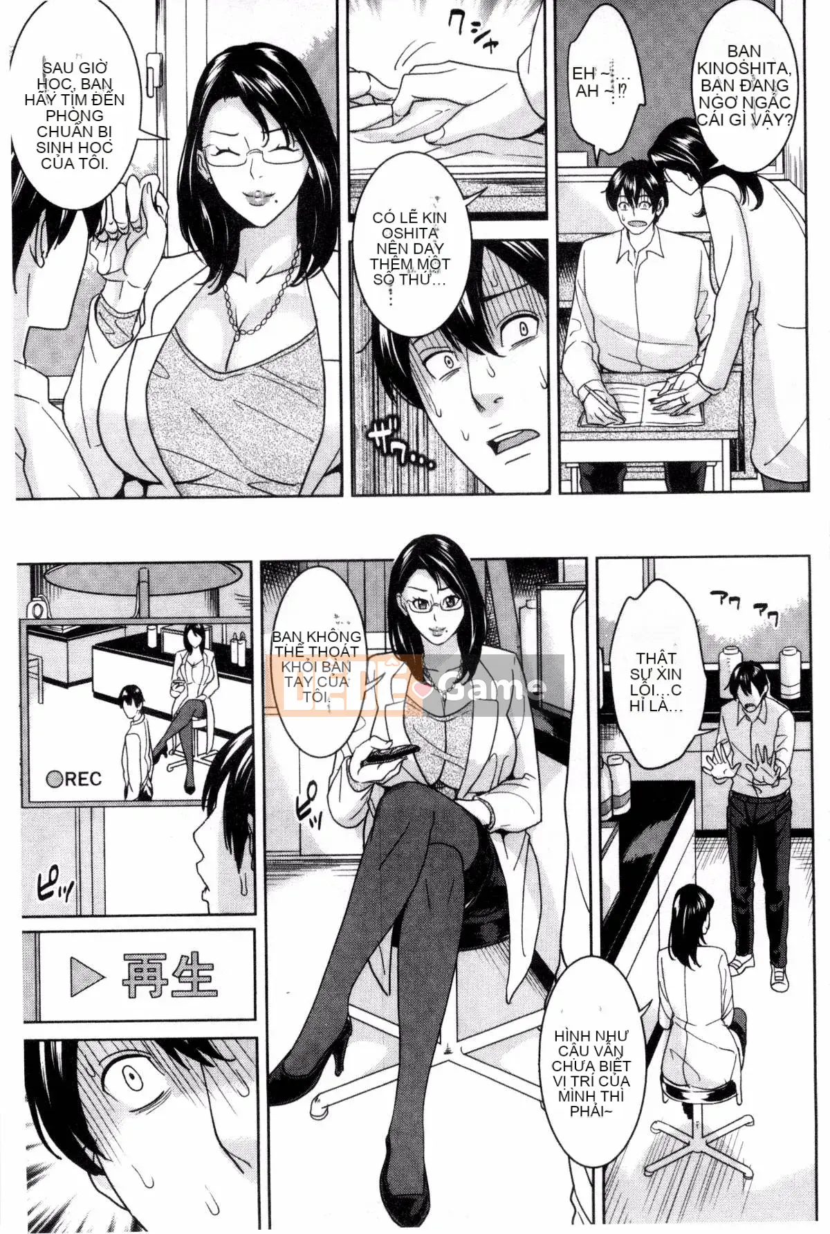 [Kazeteki Koubou][Mairoku Maimu] Nữ giáo viên và bí mật của tôi