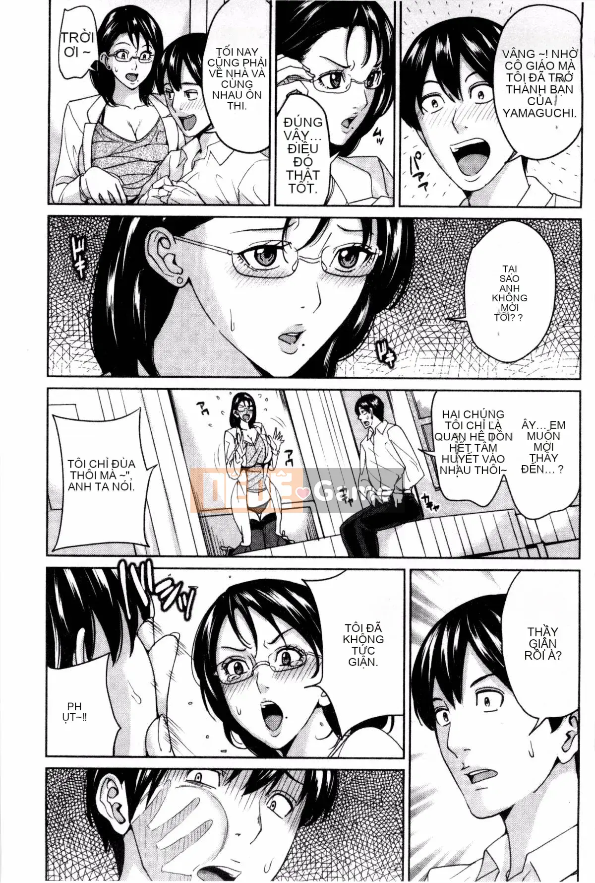 [Kazeteki Koubou][Mairoku Maimu] Nữ giáo viên và bí mật của tôi