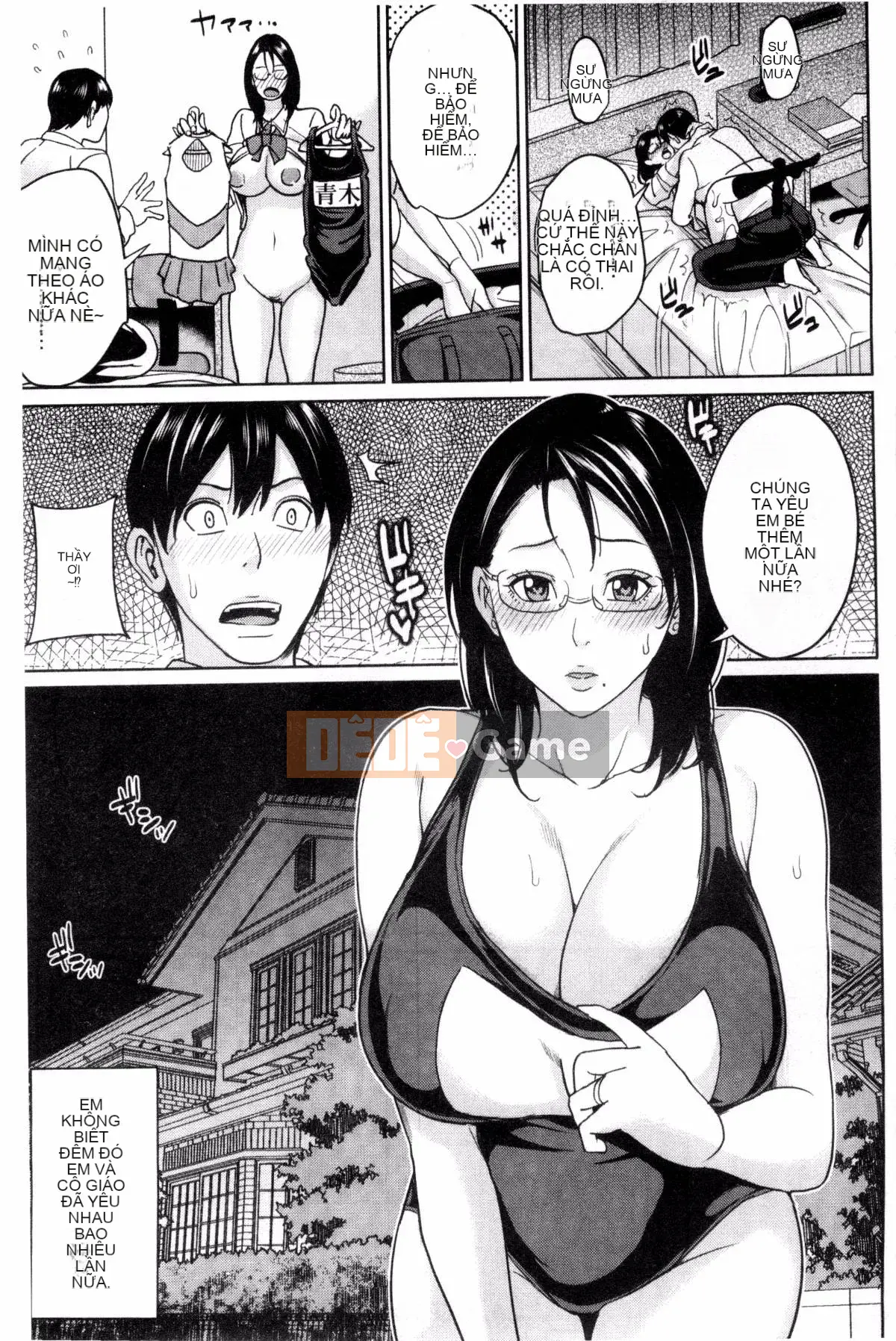 [Kazeteki Koubou][Mairoku Maimu] Nữ giáo viên và bí mật của tôi