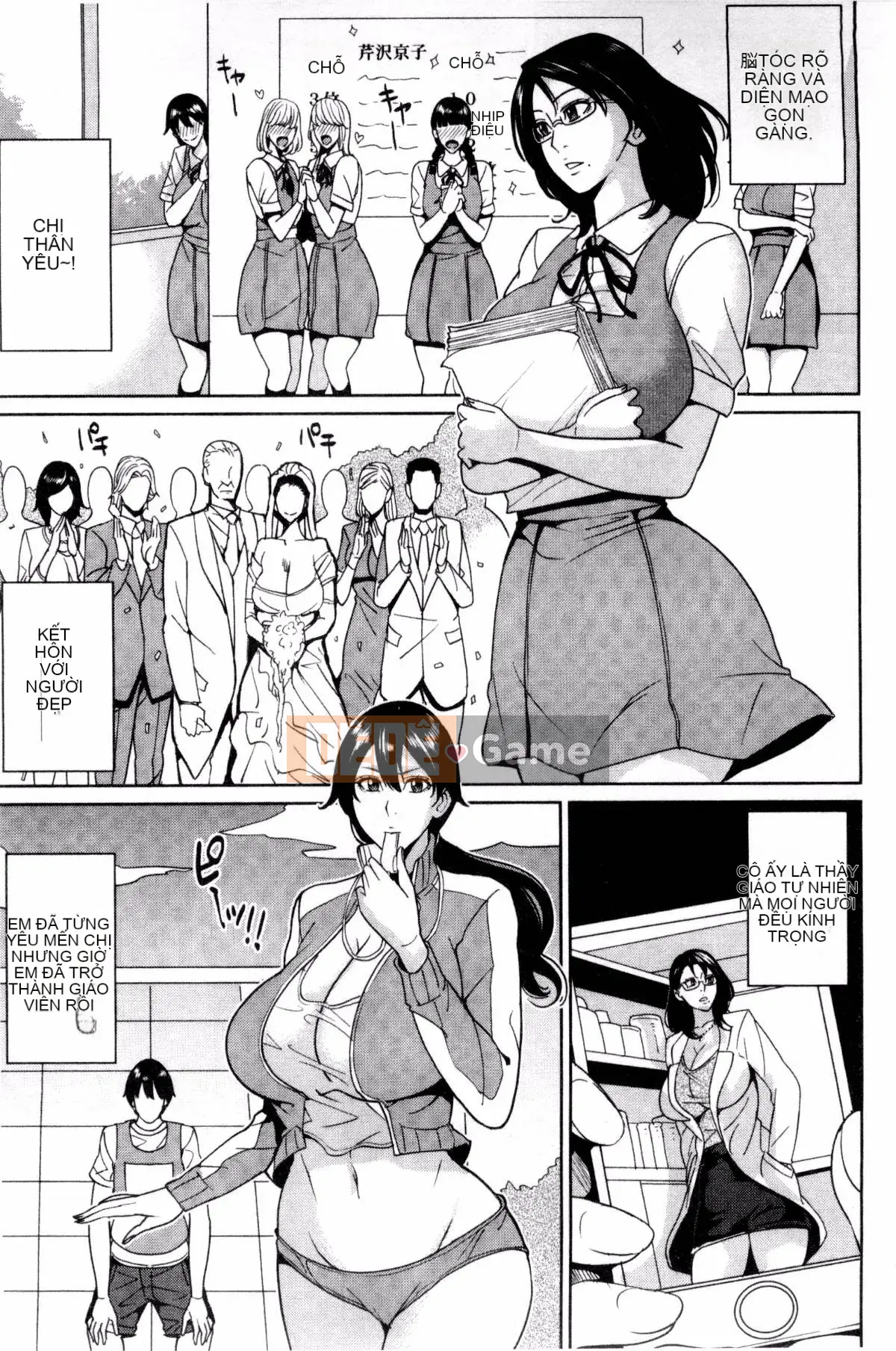 [Kazeteki Koubou][Mairoku Maimu] Nữ giáo viên và bí mật của tôi