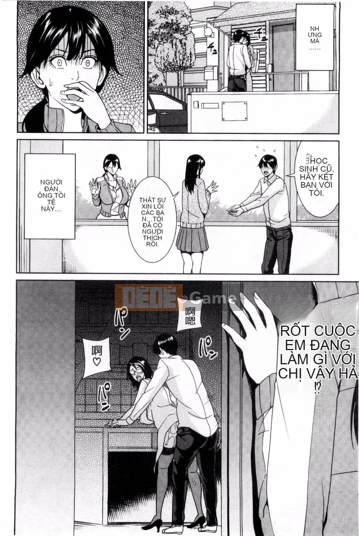 [Kazeteki Koubou][Mairoku Maimu] Nữ giáo viên và bí mật của tôi