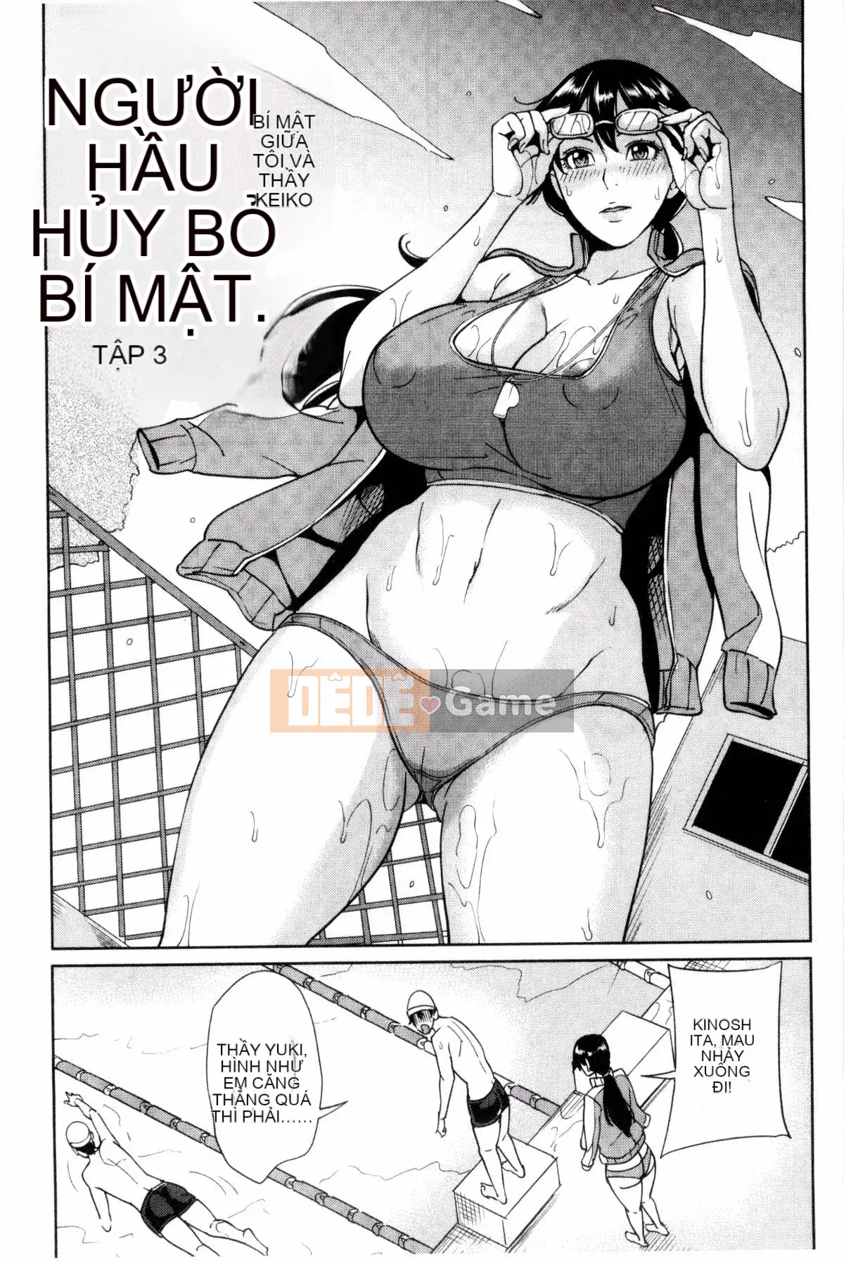 [Kazeteki Koubou][Mairoku Maimu] Nữ giáo viên và bí mật của tôi