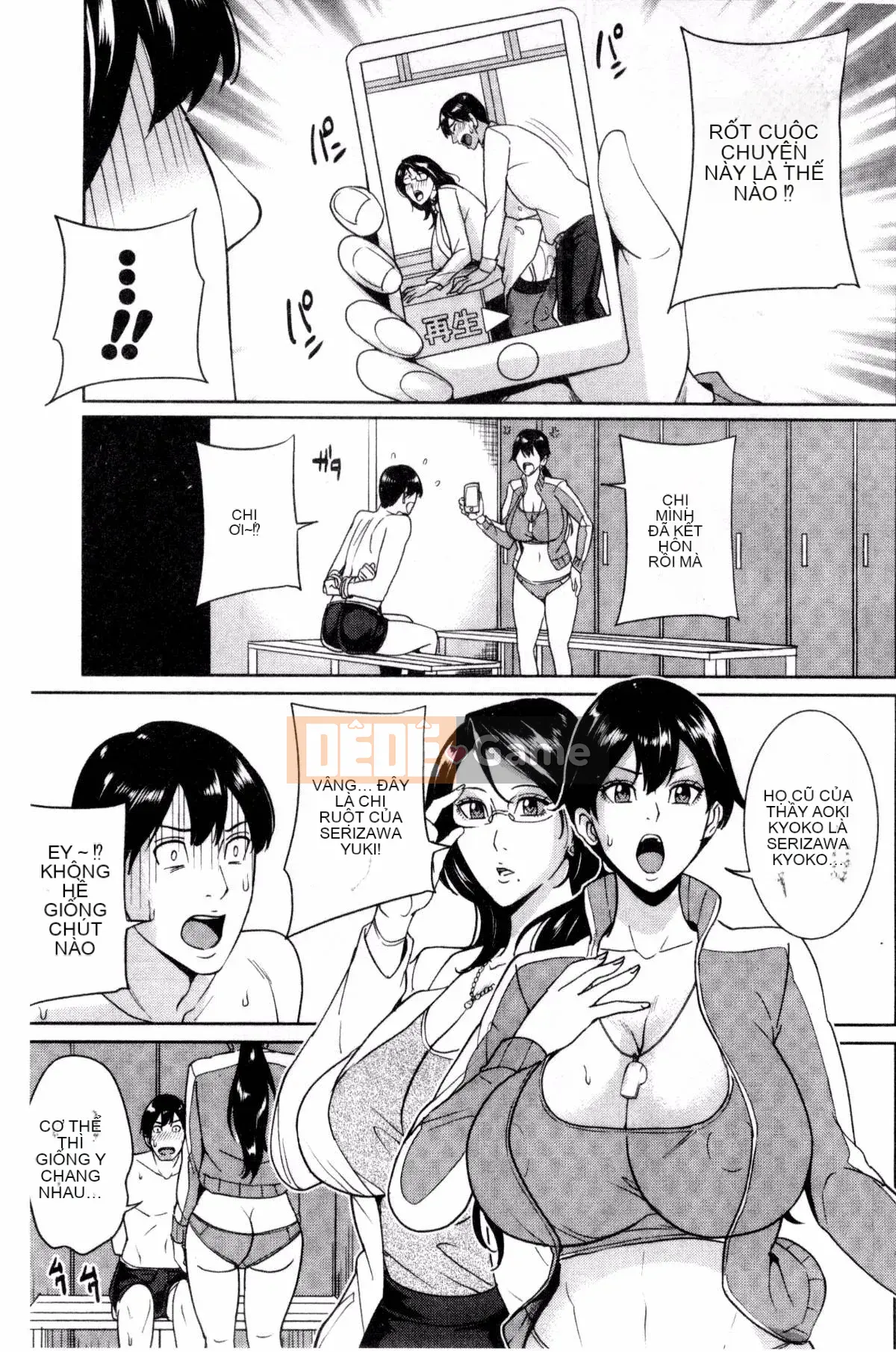 [Kazeteki Koubou][Mairoku Maimu] Nữ giáo viên và bí mật của tôi