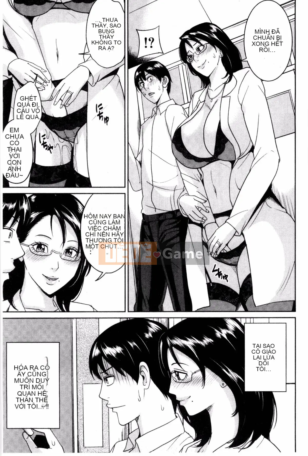 [Kazeteki Koubou][Mairoku Maimu] Nữ giáo viên và bí mật của tôi