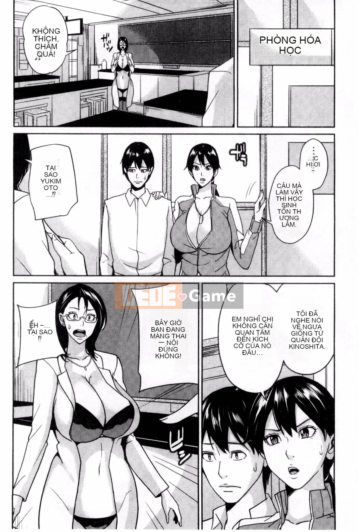 [Kazeteki Koubou][Mairoku Maimu] Nữ giáo viên và bí mật của tôi