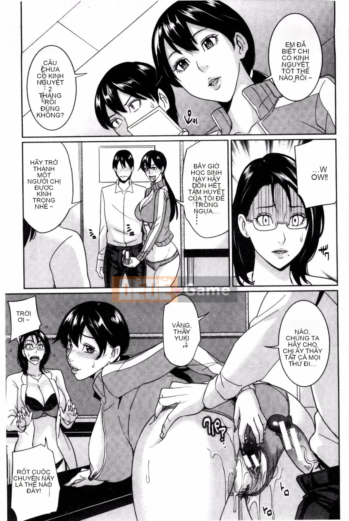 [Kazeteki Koubou][Mairoku Maimu] Nữ giáo viên và bí mật của tôi