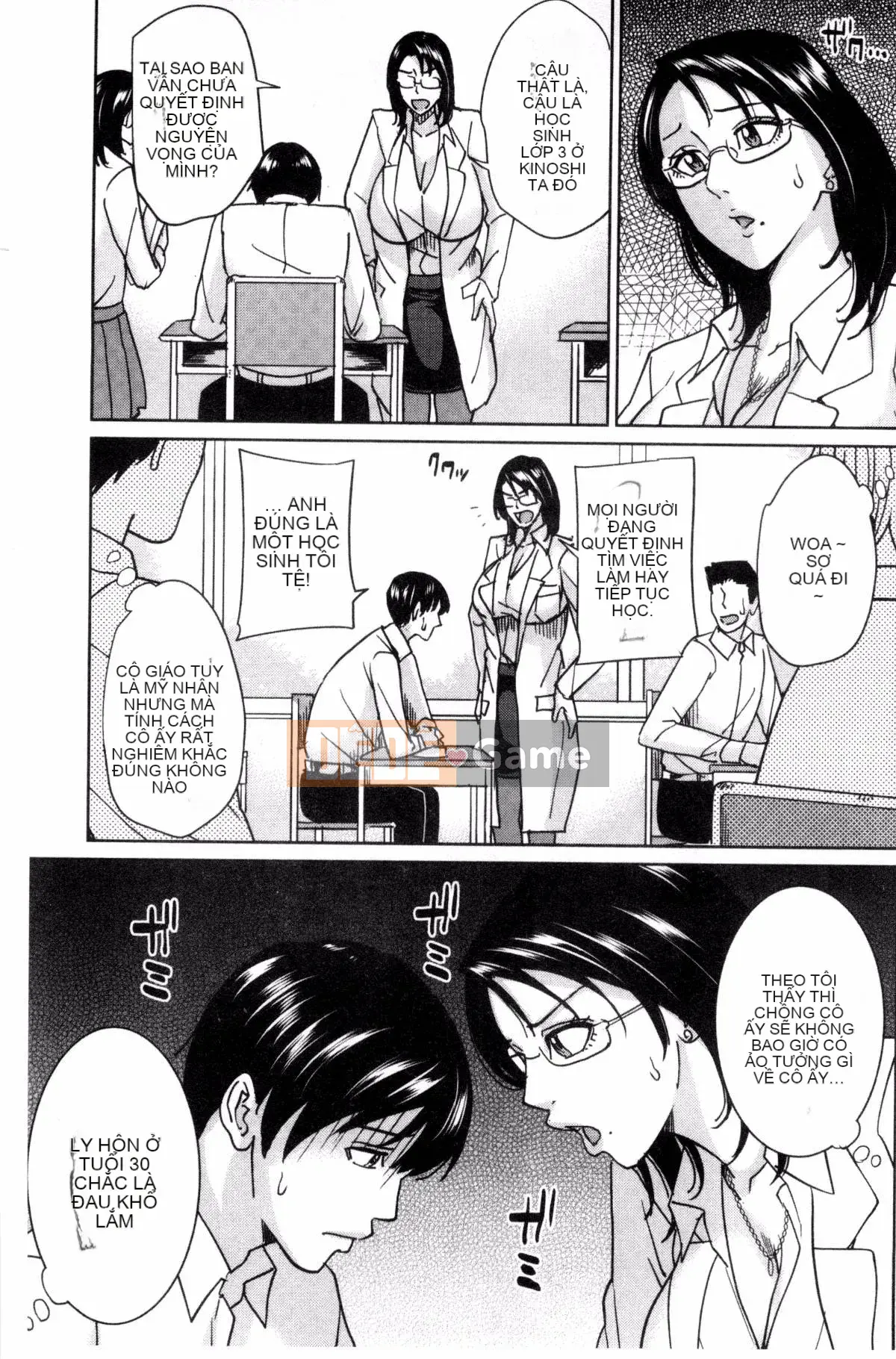 [Kazeteki Koubou][Mairoku Maimu] Nữ giáo viên và bí mật của tôi