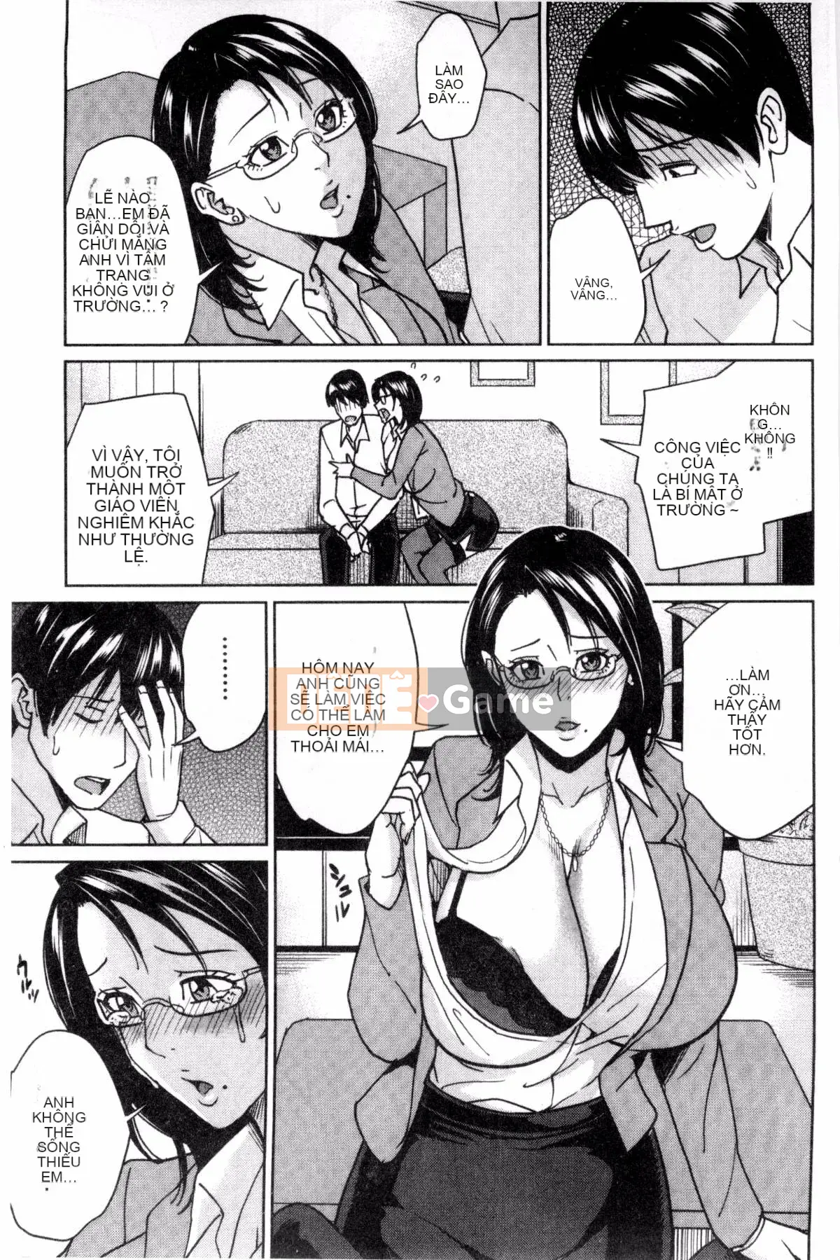 [Kazeteki Koubou][Mairoku Maimu] Nữ giáo viên và bí mật của tôi