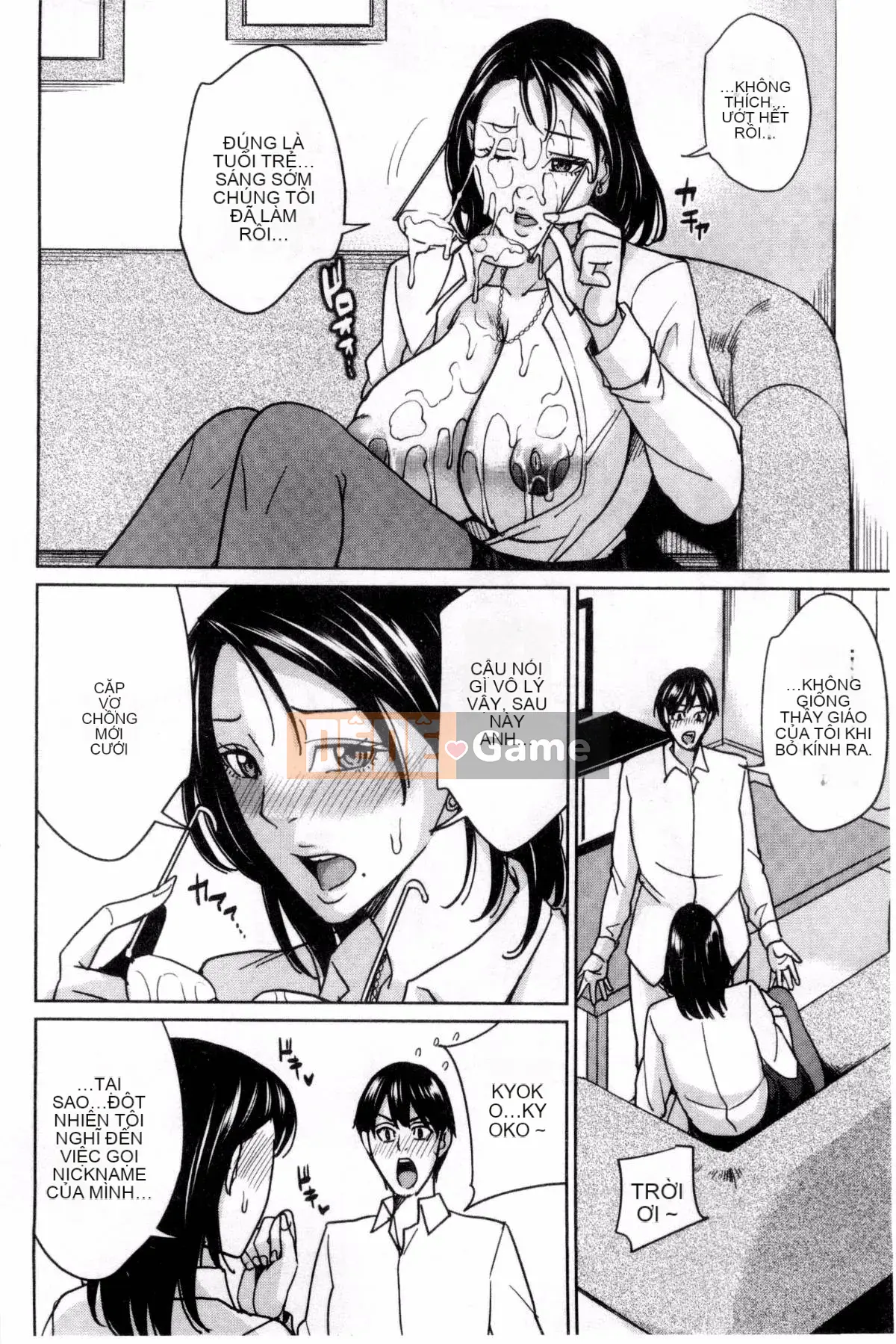 [Kazeteki Koubou][Mairoku Maimu] Nữ giáo viên và bí mật của tôi