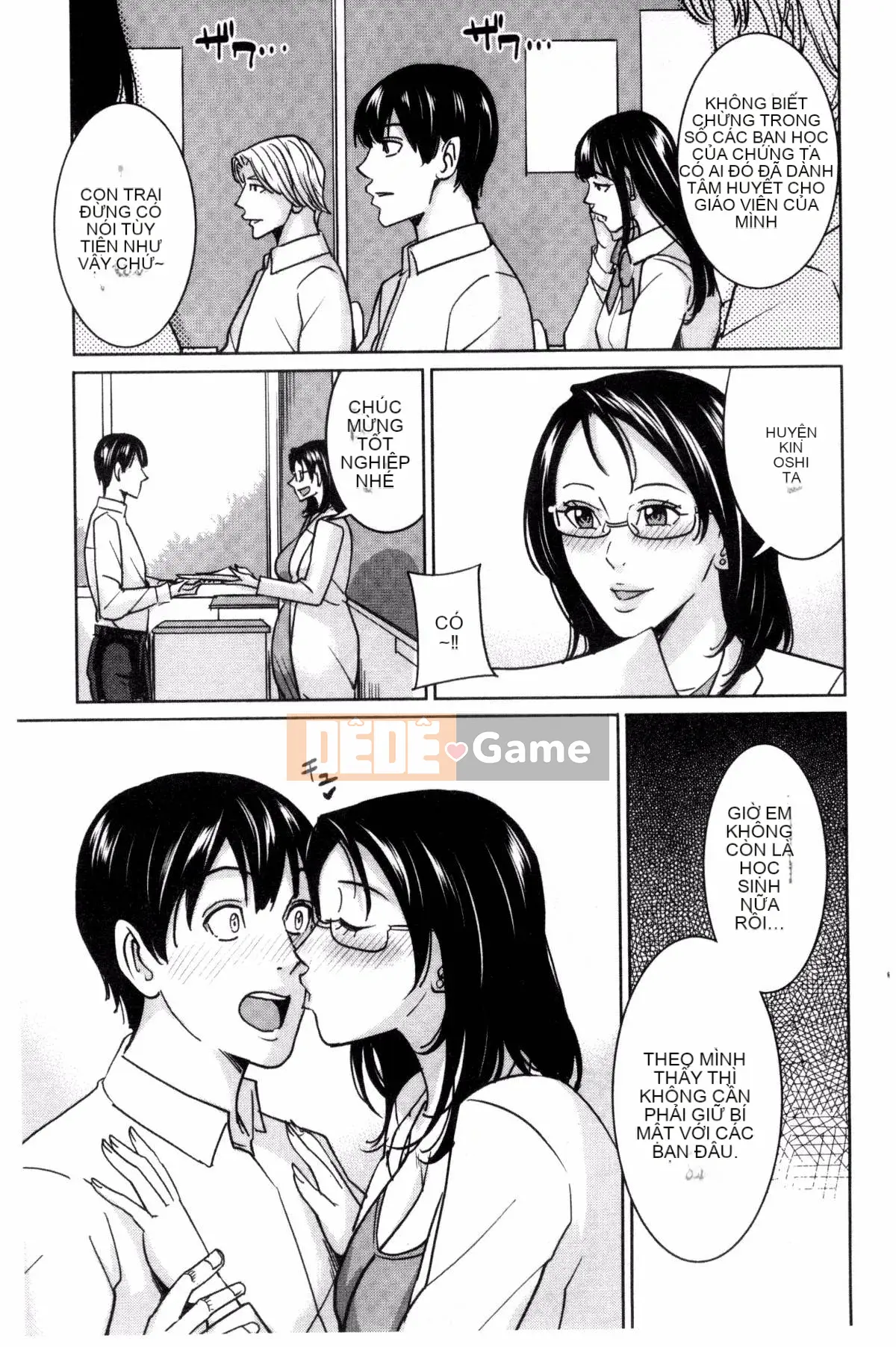 [Kazeteki Koubou][Mairoku Maimu] Nữ giáo viên và bí mật của tôi