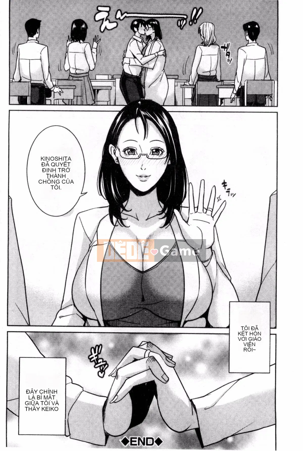 [Kazeteki Koubou][Mairoku Maimu] Nữ giáo viên và bí mật của tôi