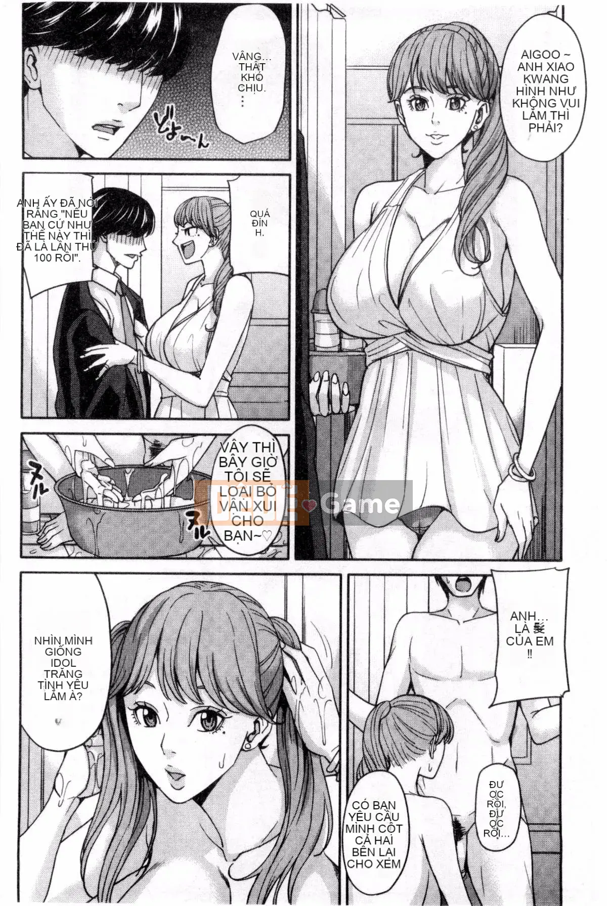 [Kazeteki Koubou][Mairoku Maimu] Nữ giáo viên và bí mật của tôi