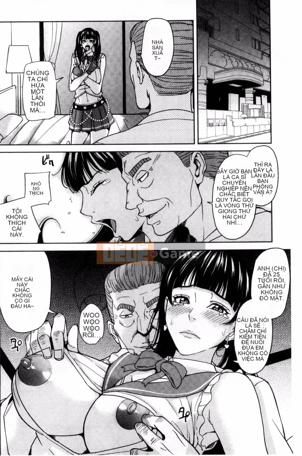 [Kazeteki Koubou][Mairoku Maimu] Nữ giáo viên và bí mật của tôi