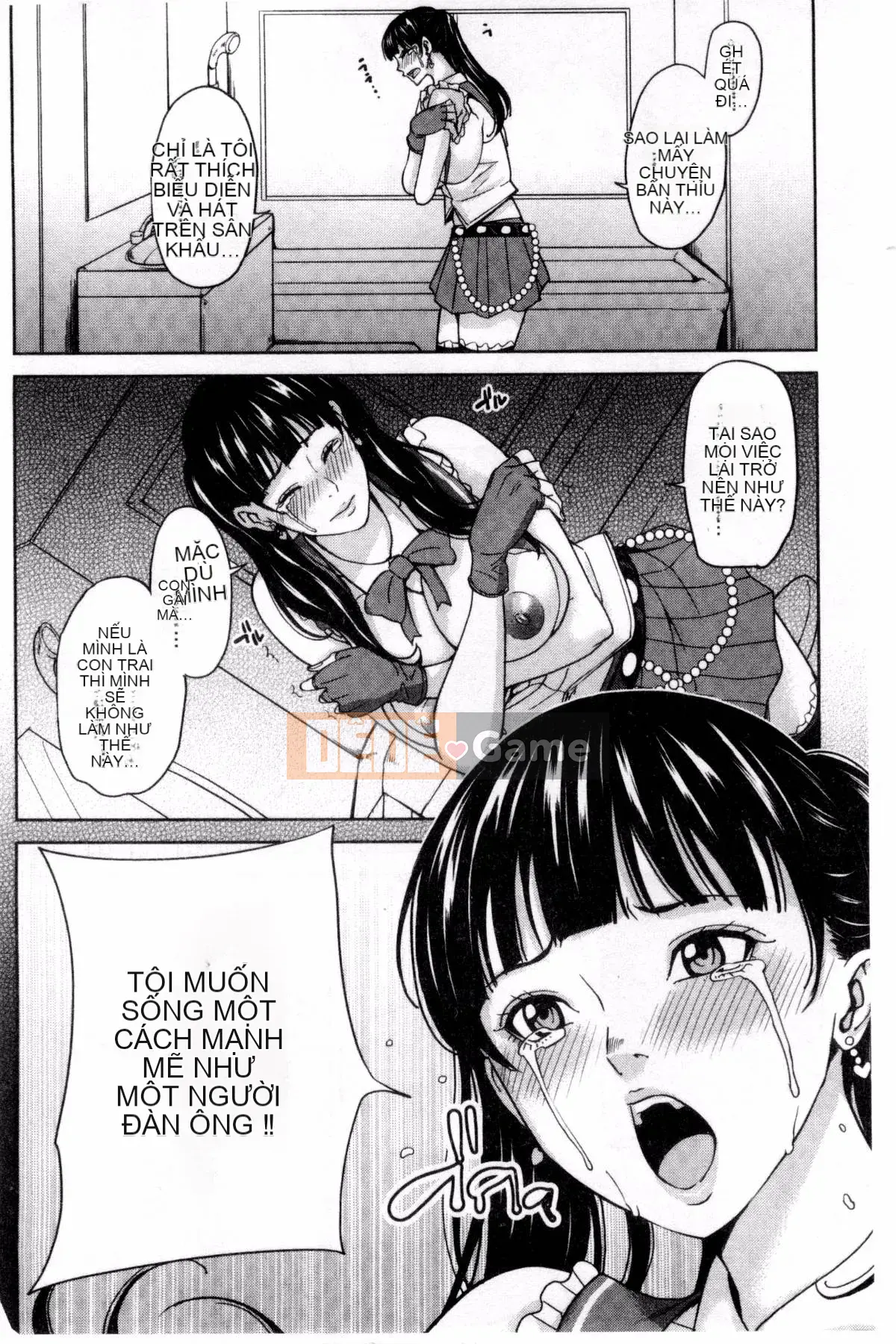 [Kazeteki Koubou][Mairoku Maimu] Nữ giáo viên và bí mật của tôi