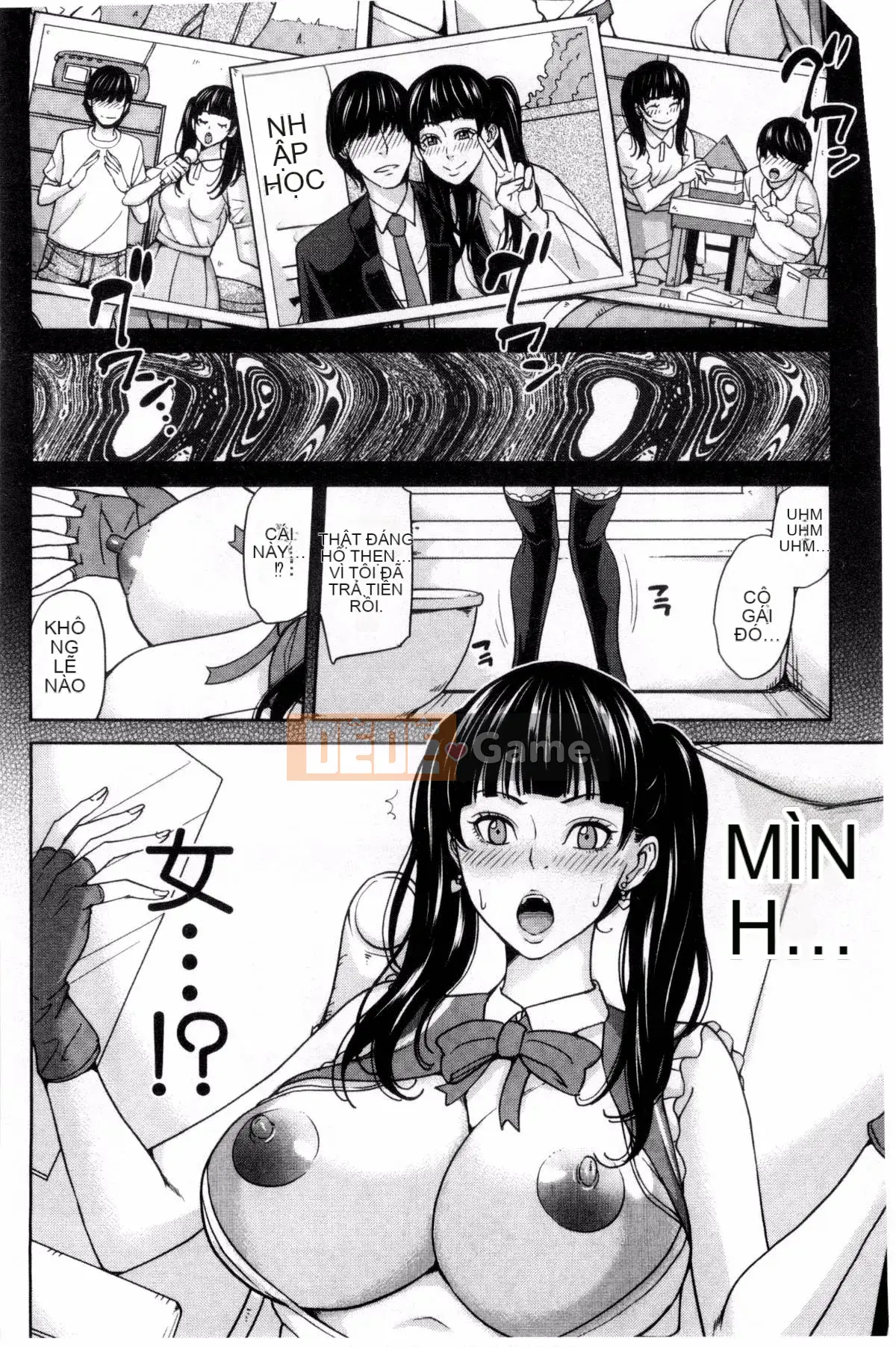 [Kazeteki Koubou][Mairoku Maimu] Nữ giáo viên và bí mật của tôi