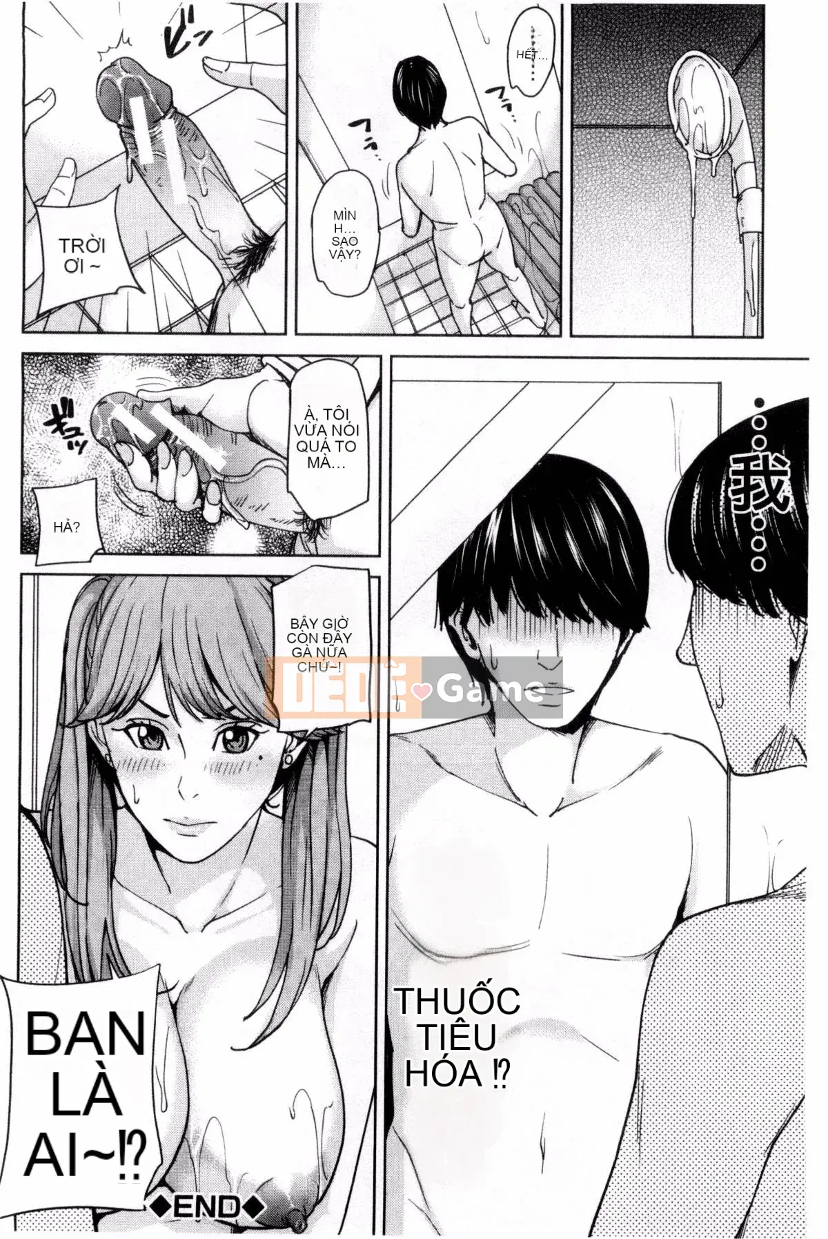 [Kazeteki Koubou][Mairoku Maimu] Nữ giáo viên và bí mật của tôi