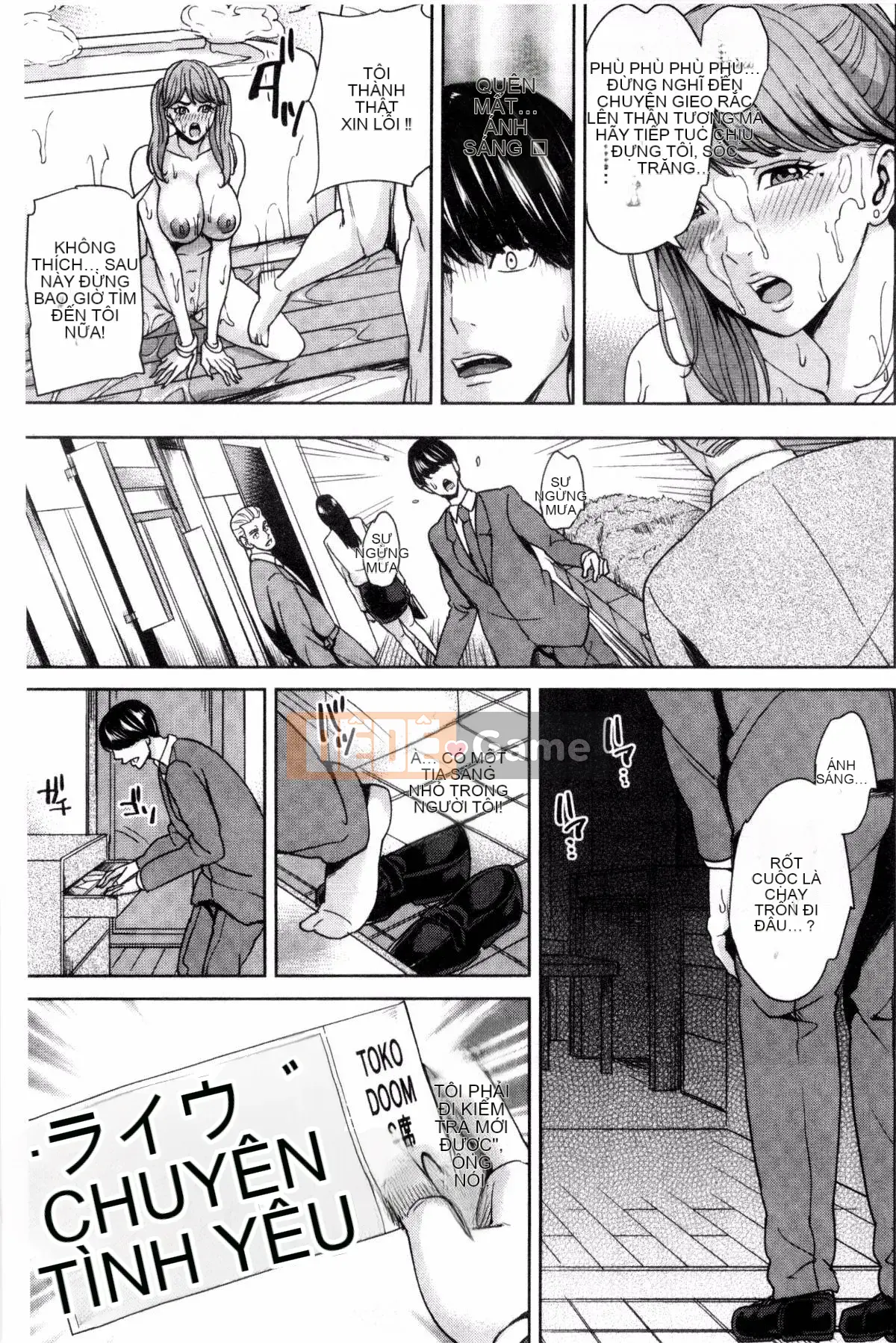 [Kazeteki Koubou][Mairoku Maimu] Nữ giáo viên và bí mật của tôi