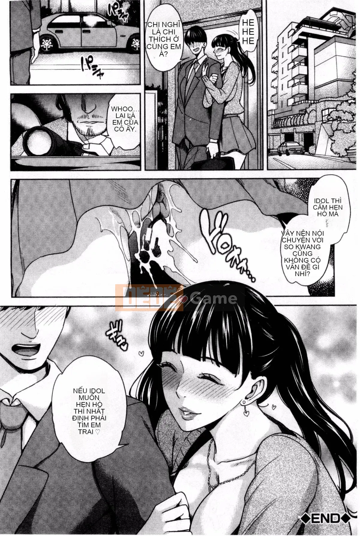 [Kazeteki Koubou][Mairoku Maimu] Nữ giáo viên và bí mật của tôi