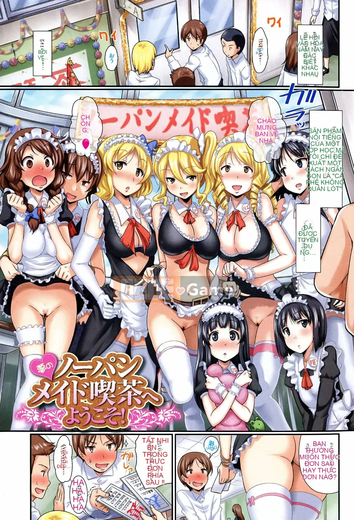 (Seijin Comic) [Hiroshiki] Lễ hội động dục