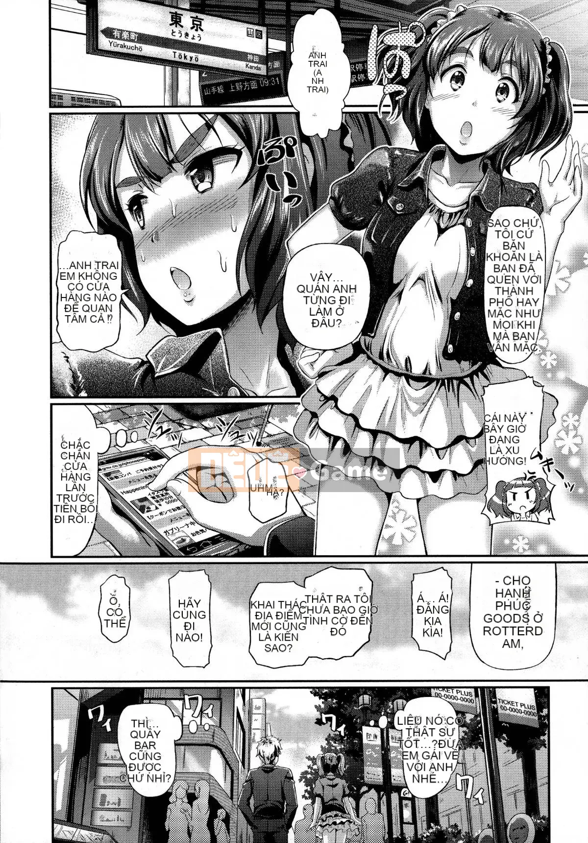 (Seijin Comic) [Hiroshiki] Lễ hội động dục