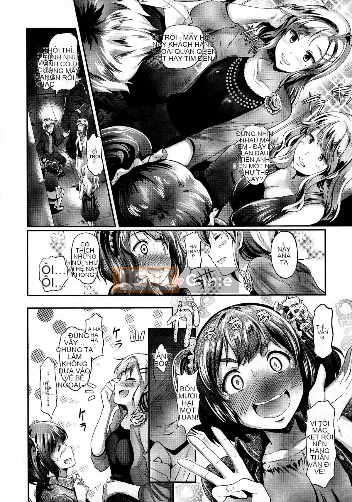 (Seijin Comic) [Hiroshiki] Lễ hội động dục