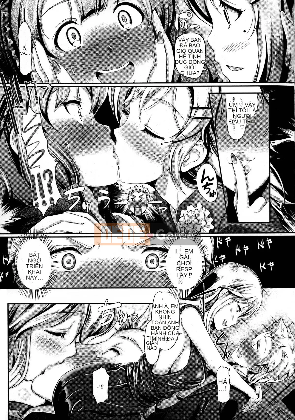 (Seijin Comic) [Hiroshiki] Lễ hội động dục