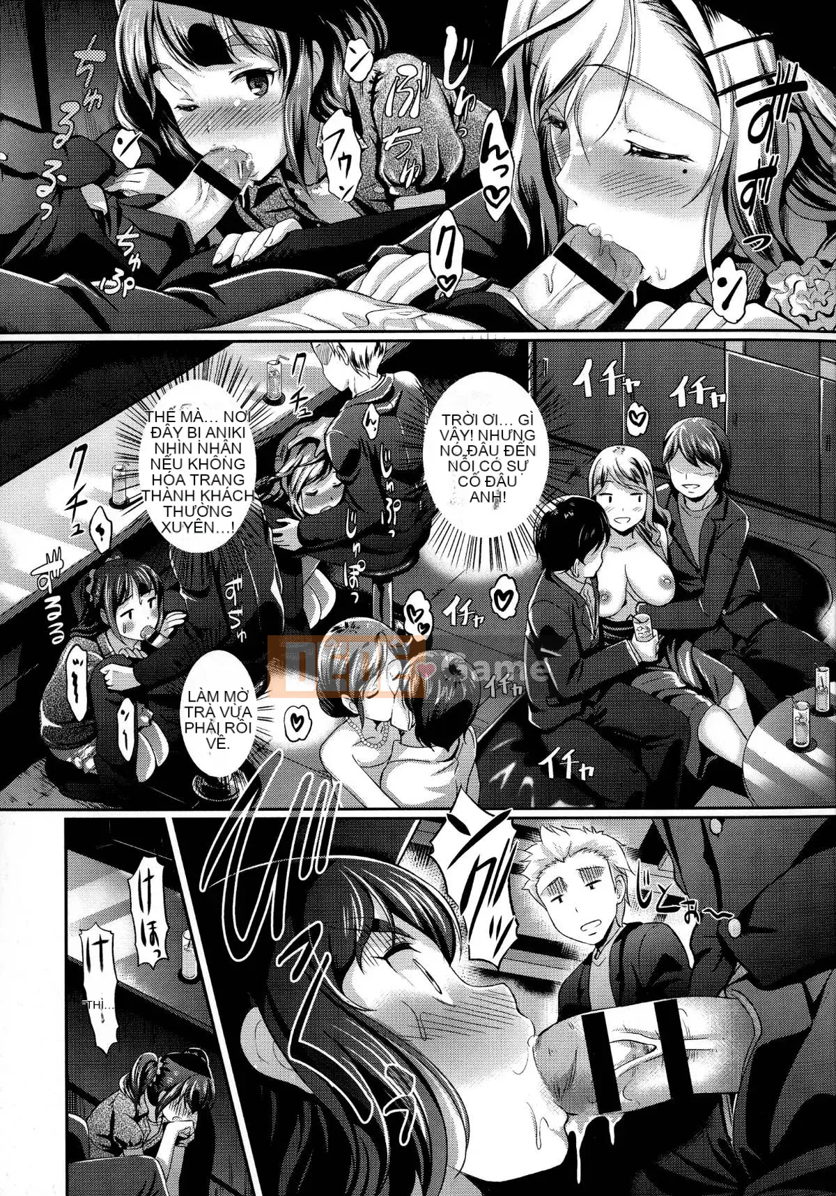 (Seijin Comic) [Hiroshiki] Lễ hội động dục