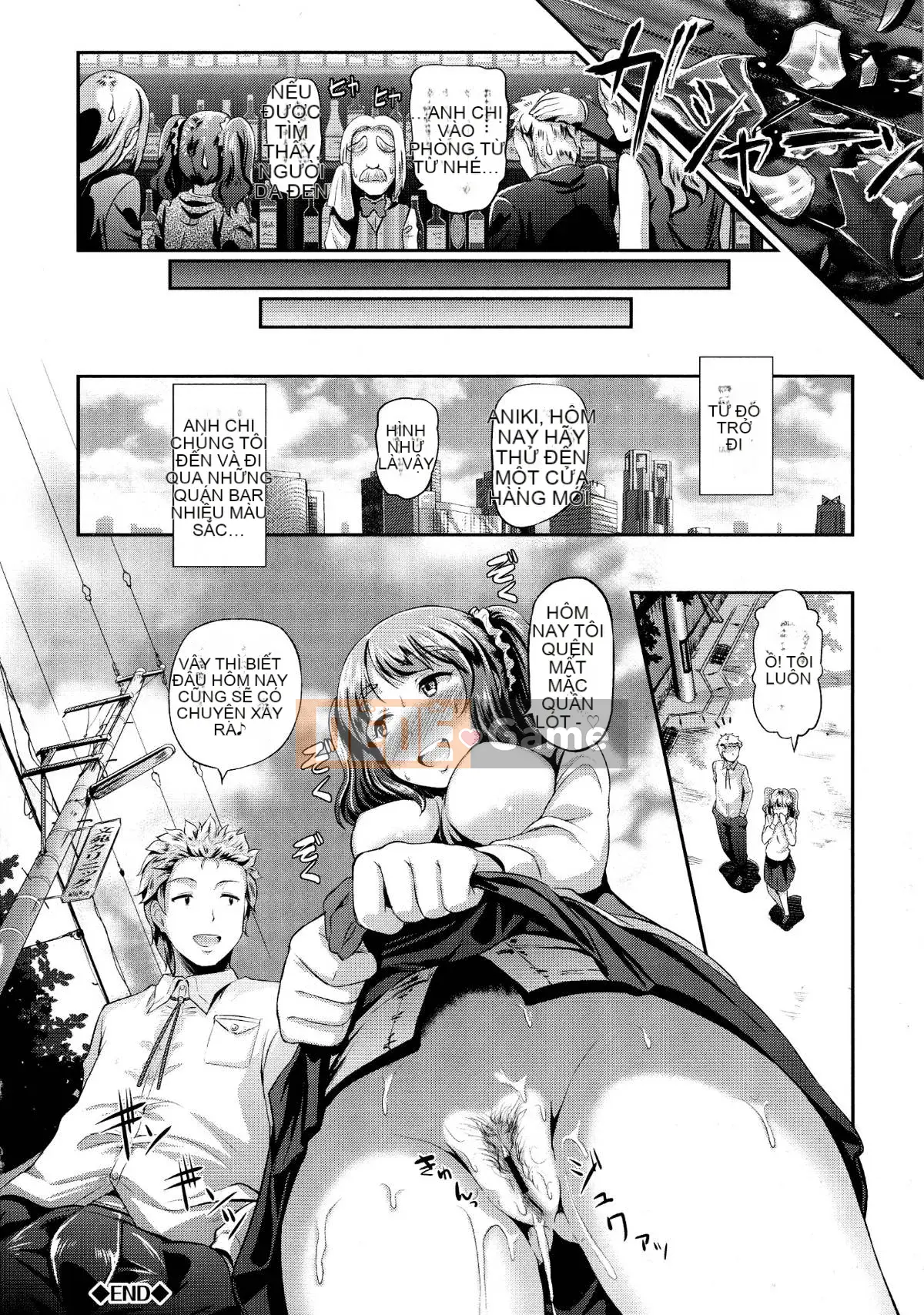 (Seijin Comic) [Hiroshiki] Lễ hội động dục