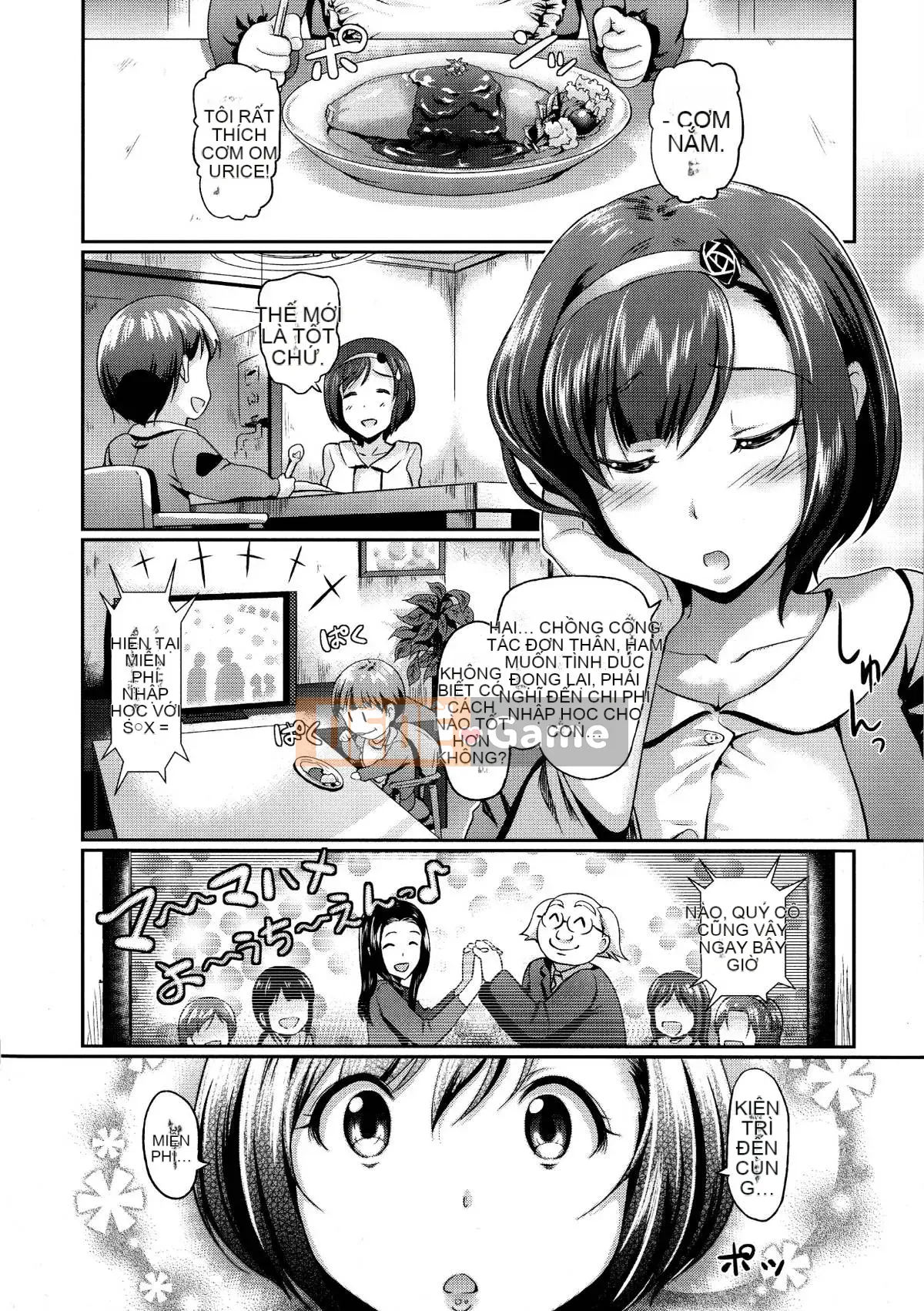 (Seijin Comic) [Hiroshiki] Lễ hội động dục