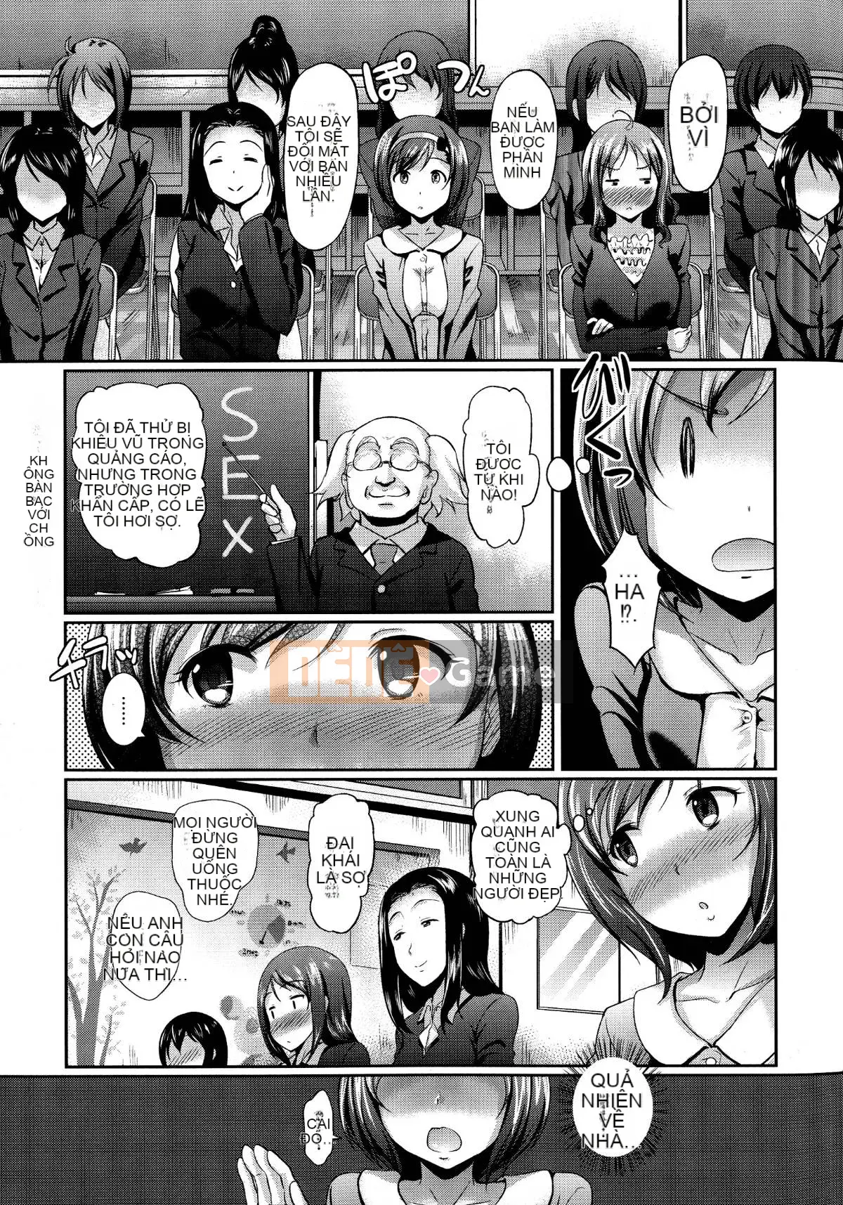 (Seijin Comic) [Hiroshiki] Lễ hội động dục