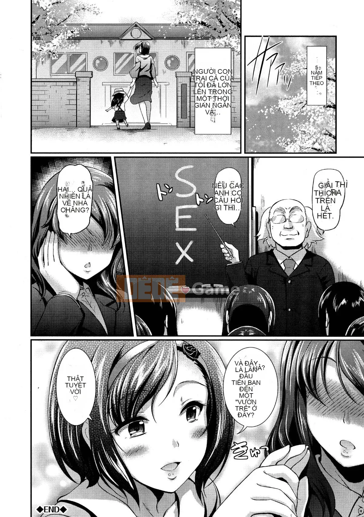 (Seijin Comic) [Hiroshiki] Lễ hội động dục