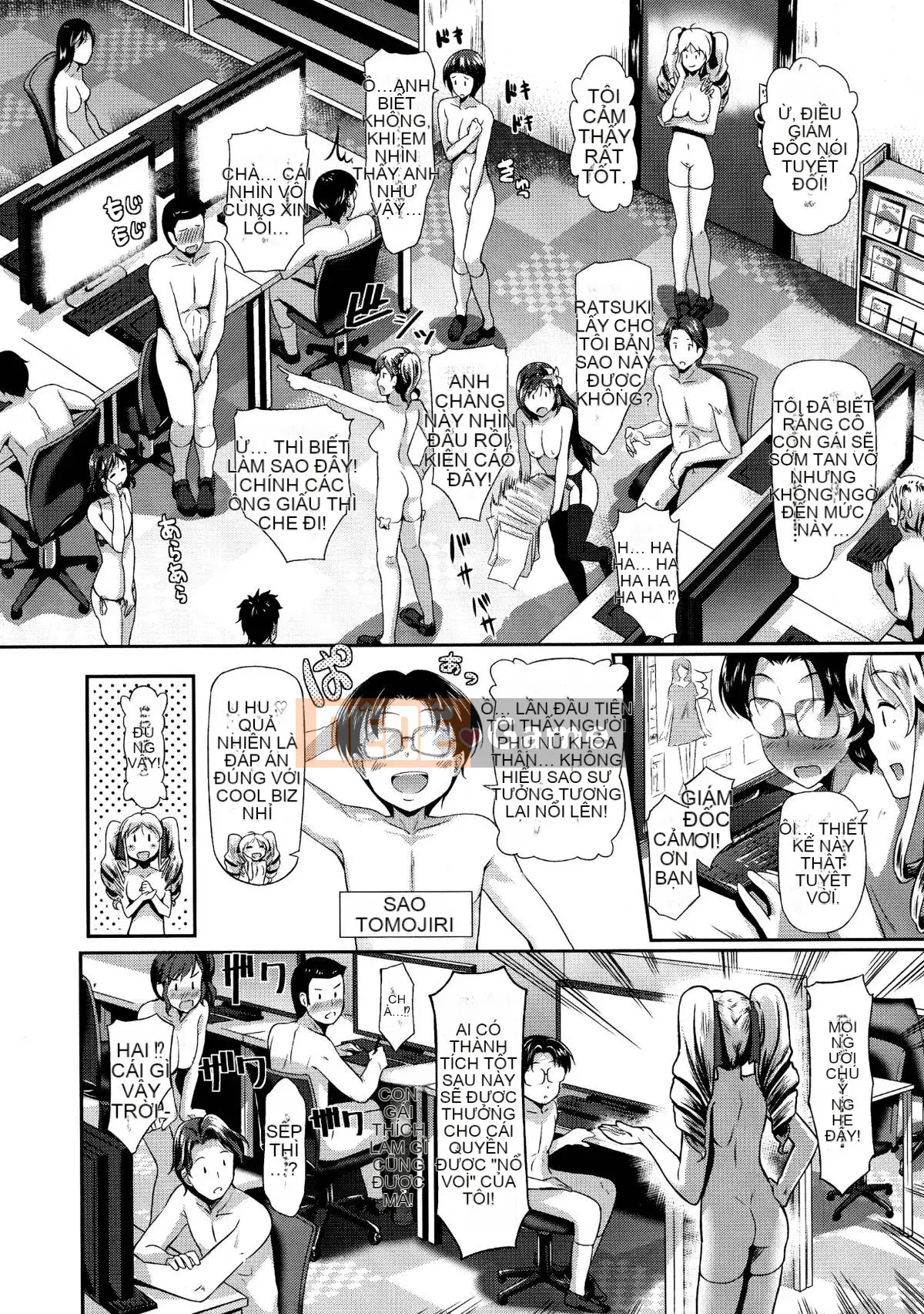 (Seijin Comic) [Hiroshiki] Lễ hội động dục