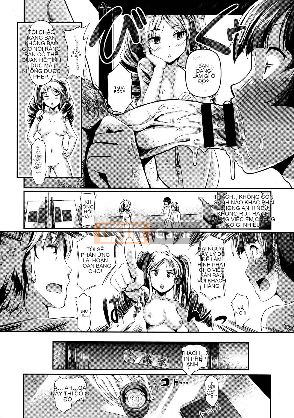 (Seijin Comic) [Hiroshiki] Lễ hội động dục