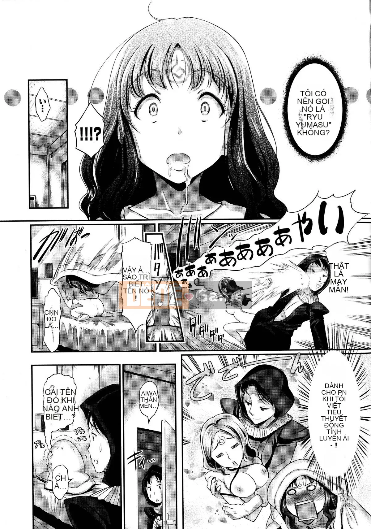 (Seijin Comic) [Hiroshiki] Lễ hội động dục