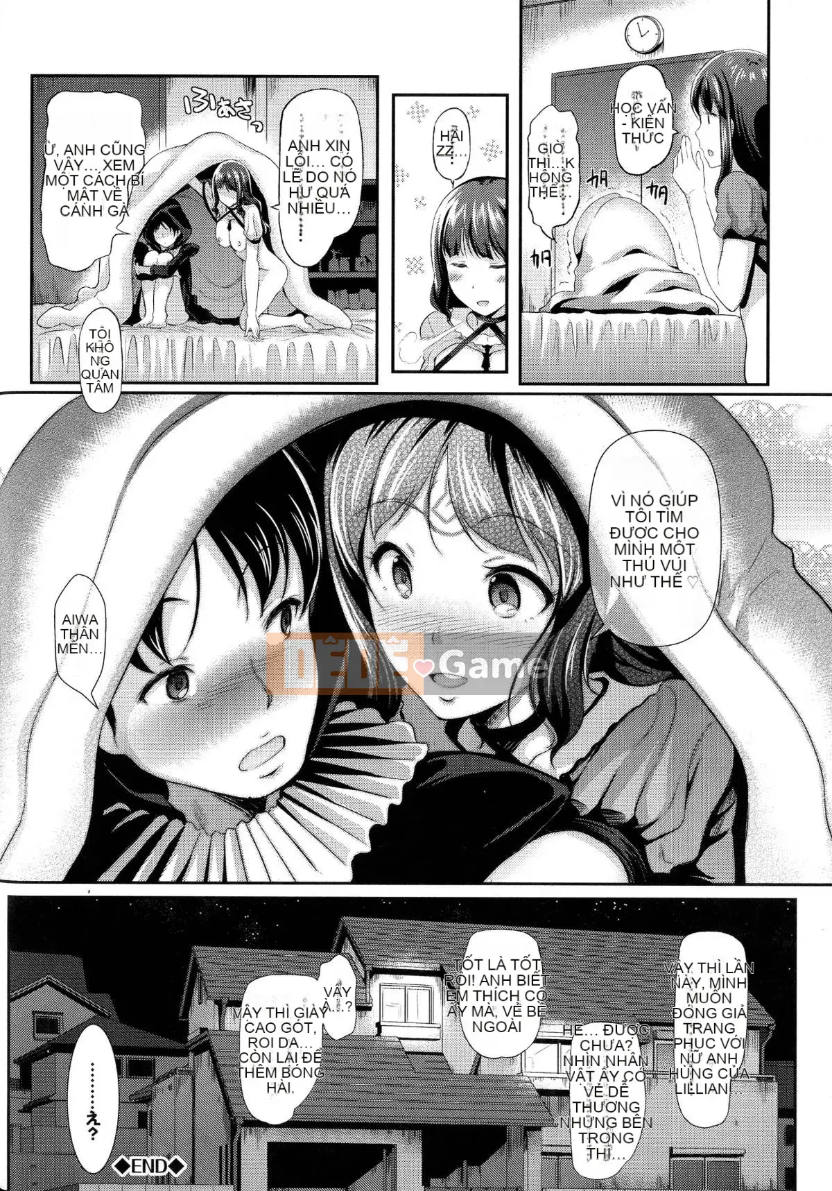 (Seijin Comic) [Hiroshiki] Lễ hội động dục