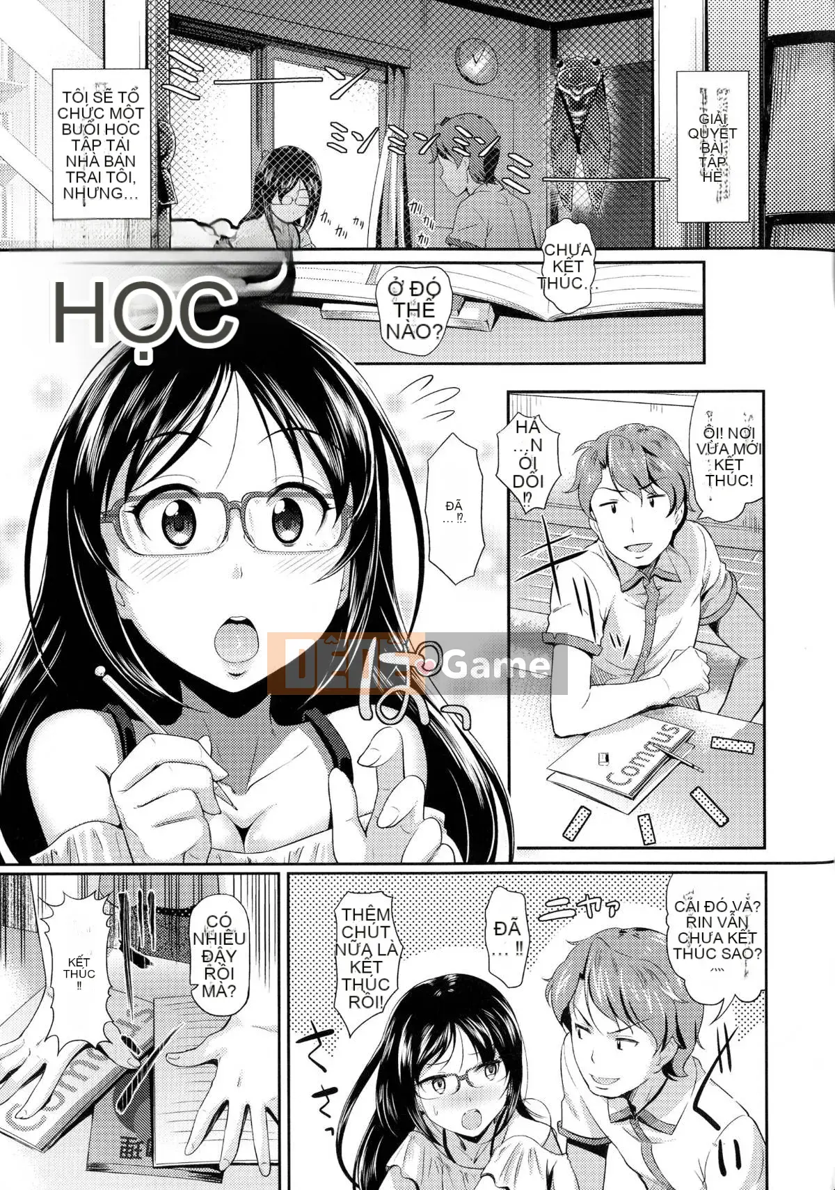(Seijin Comic) [Hiroshiki] Lễ hội động dục