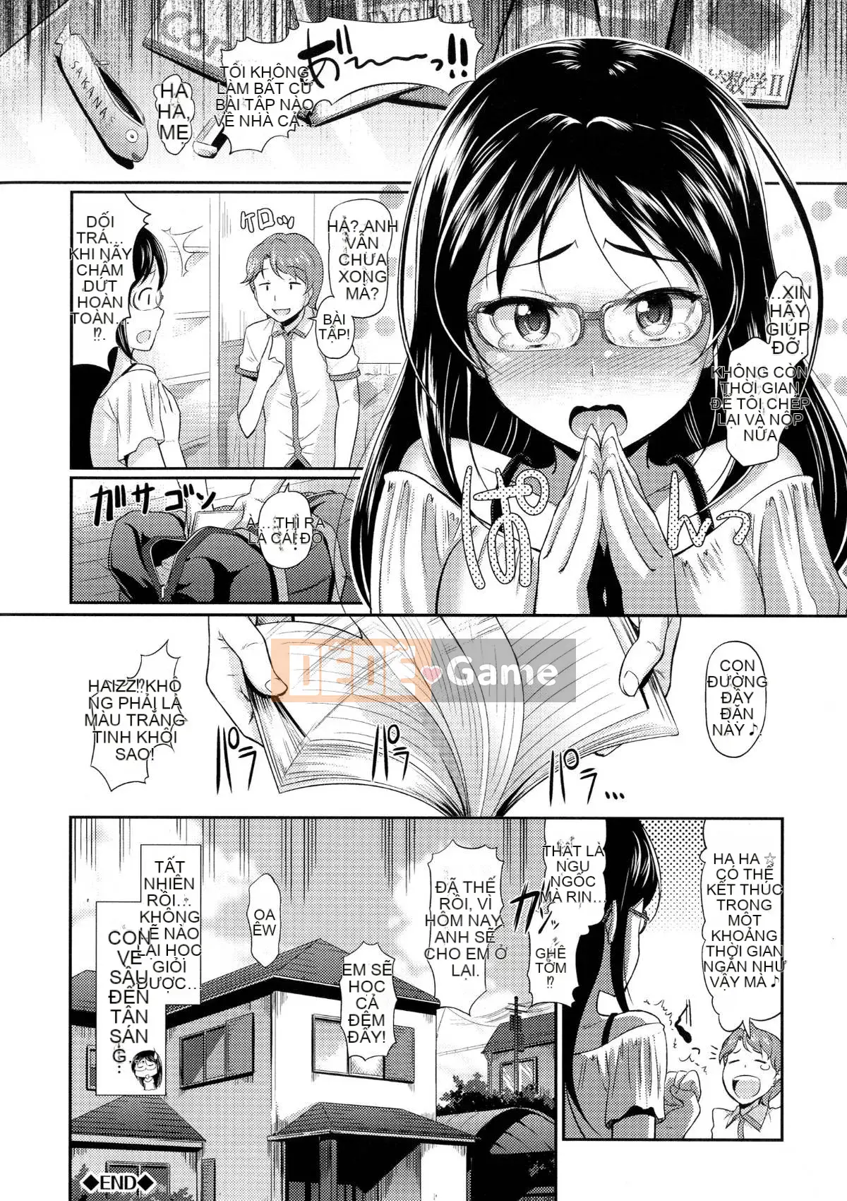 (Seijin Comic) [Hiroshiki] Lễ hội động dục