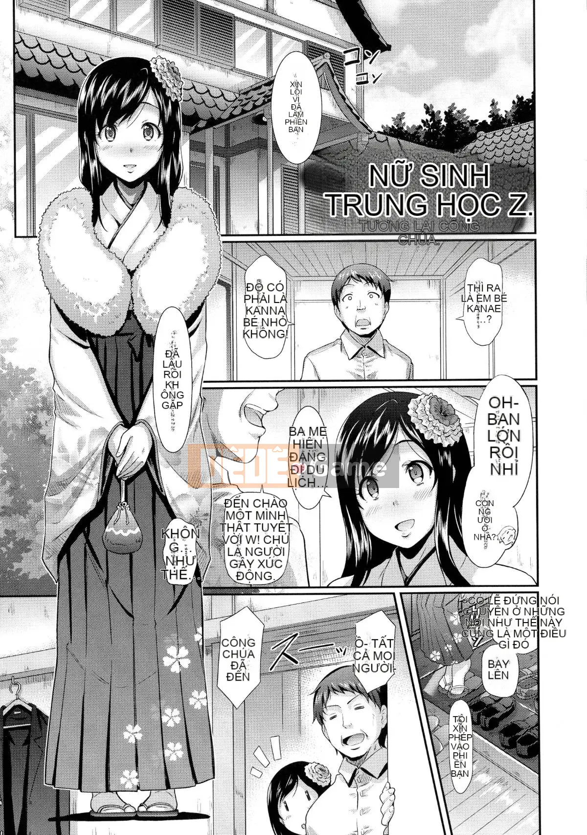 (Seijin Comic) [Hiroshiki] Lễ hội động dục