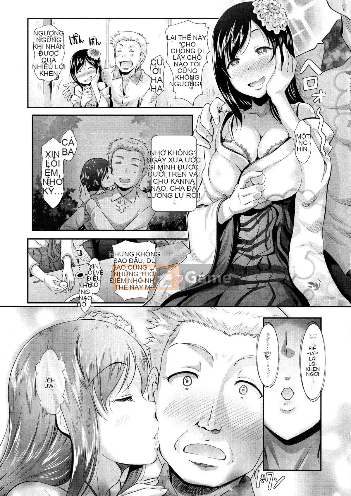 (Seijin Comic) [Hiroshiki] Lễ hội động dục