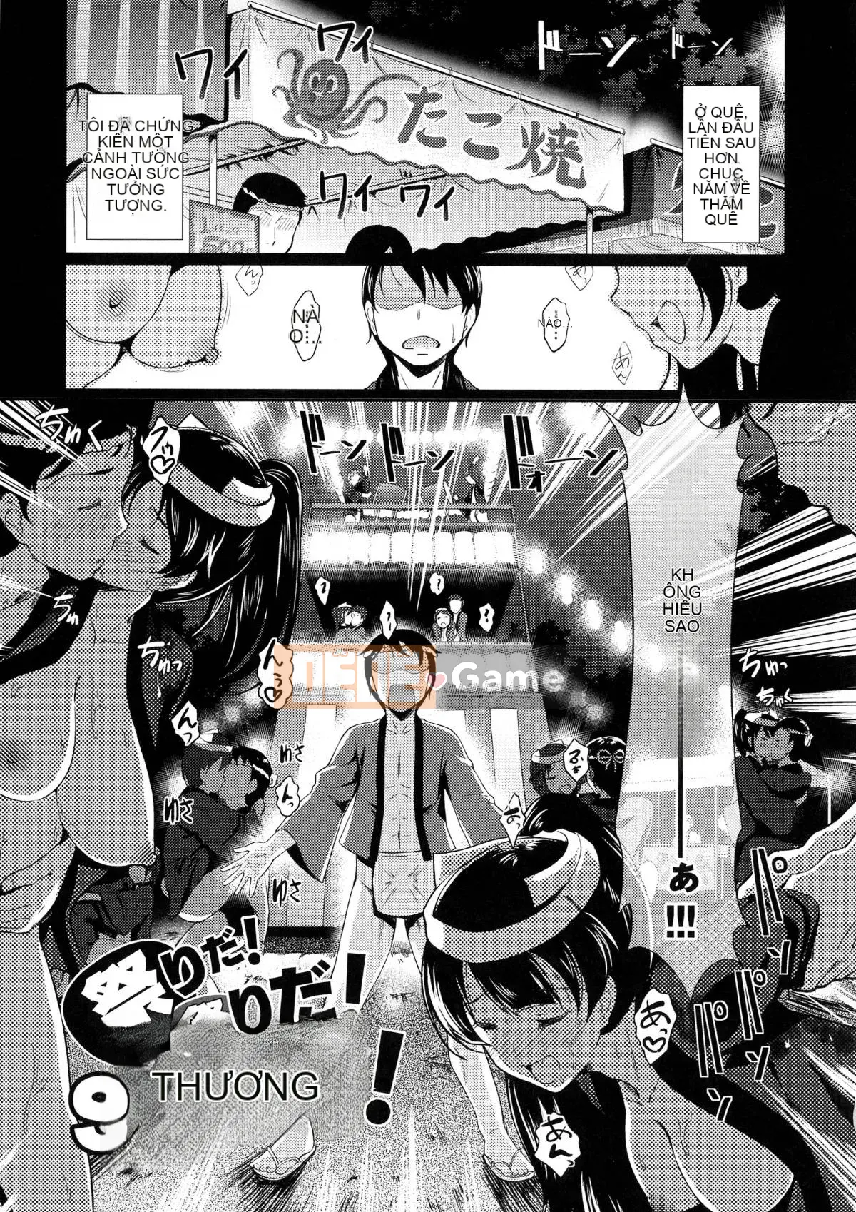 (Seijin Comic) [Hiroshiki] Lễ hội động dục