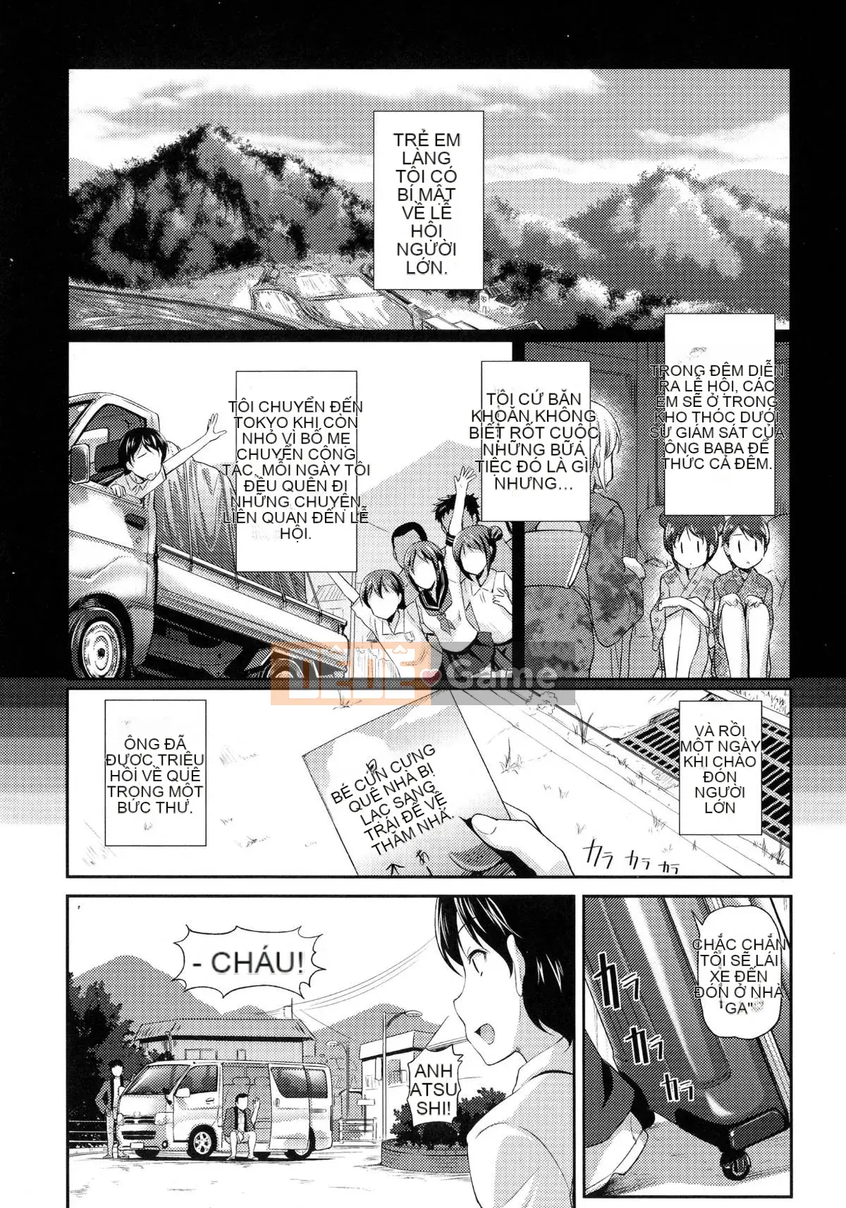 (Seijin Comic) [Hiroshiki] Lễ hội động dục